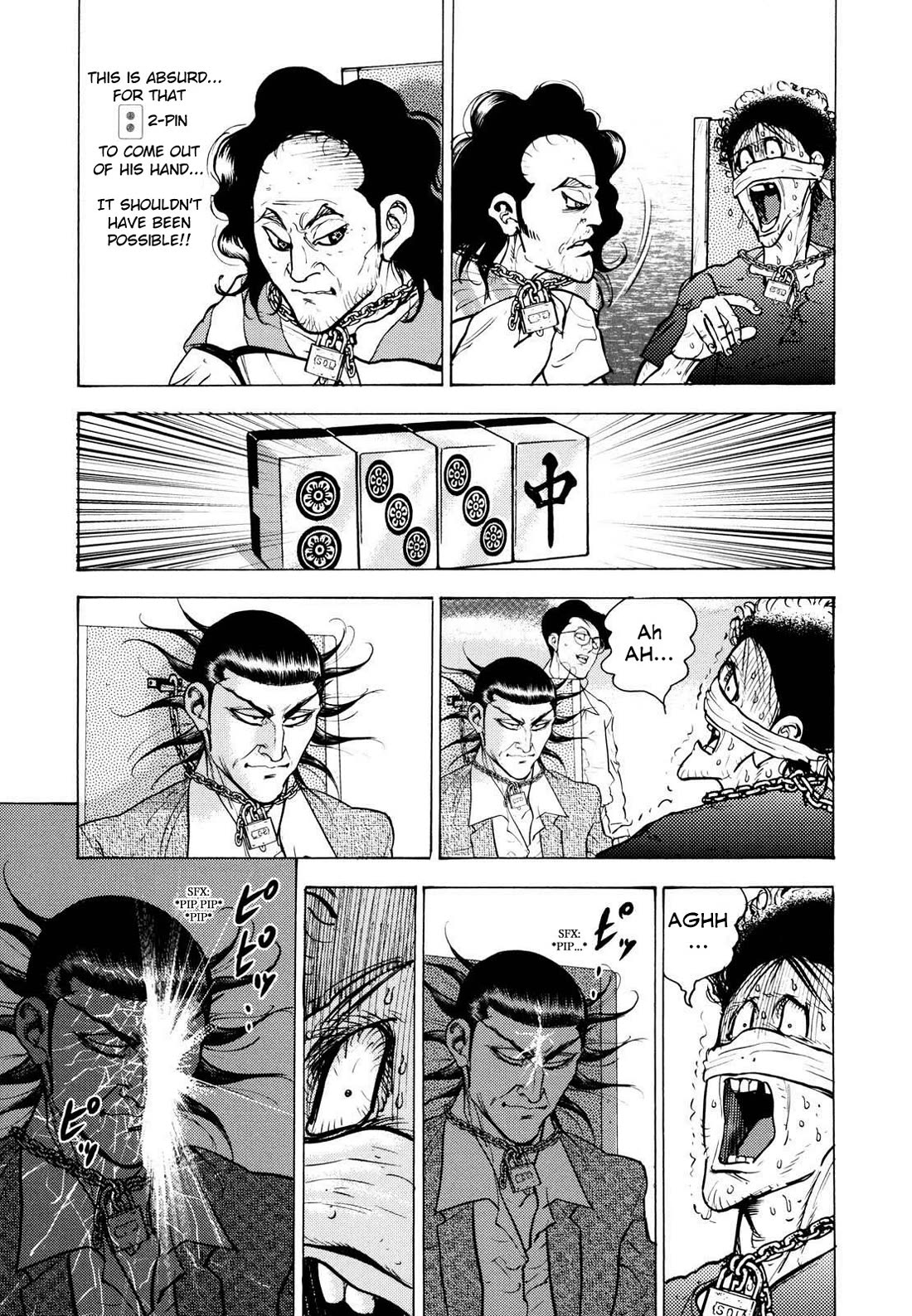 Washizu - Enma no Touhai Chapter 20 page 17 - Chapter 20: Pirate Tide 6