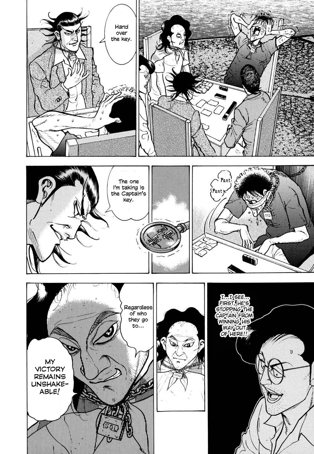 Washizu - Enma no Touhai Chapter 20 page 19 - Chapter 20: Pirate Tide 6