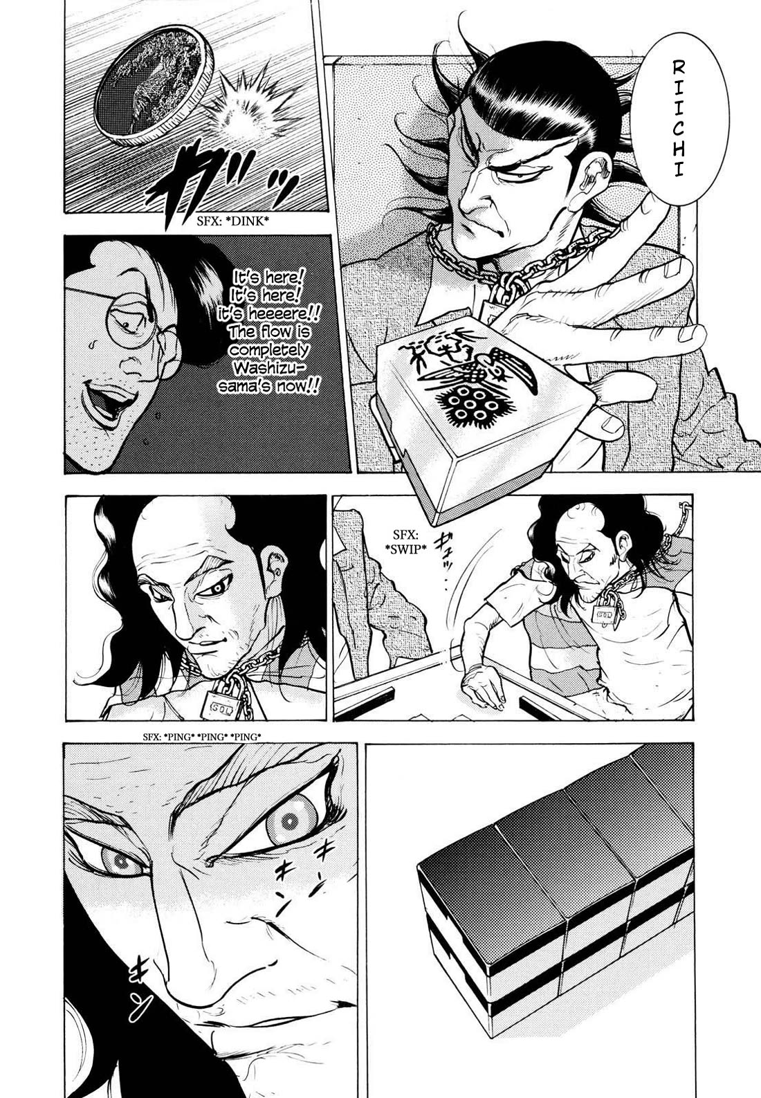 Washizu - Enma no Touhai Chapter 20 page 21 - Chapter 20: Pirate Tide 6