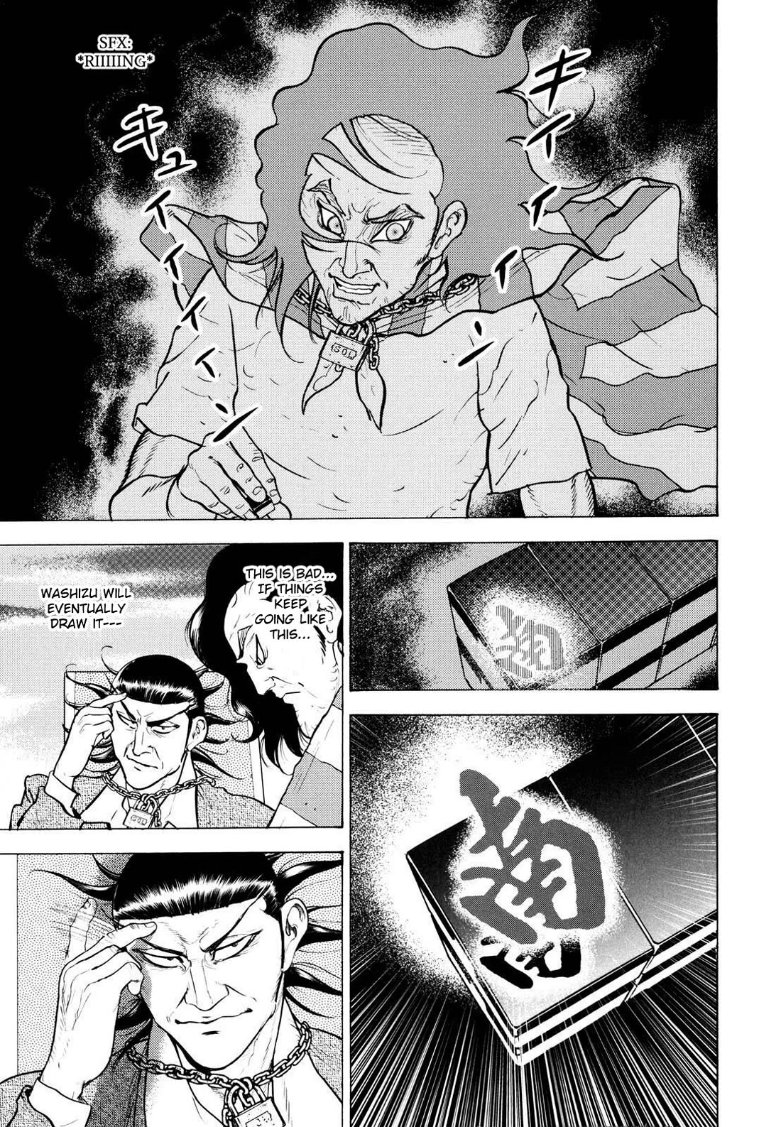 Washizu - Enma no Touhai Chapter 20 page 22 - Chapter 20: Pirate Tide 6