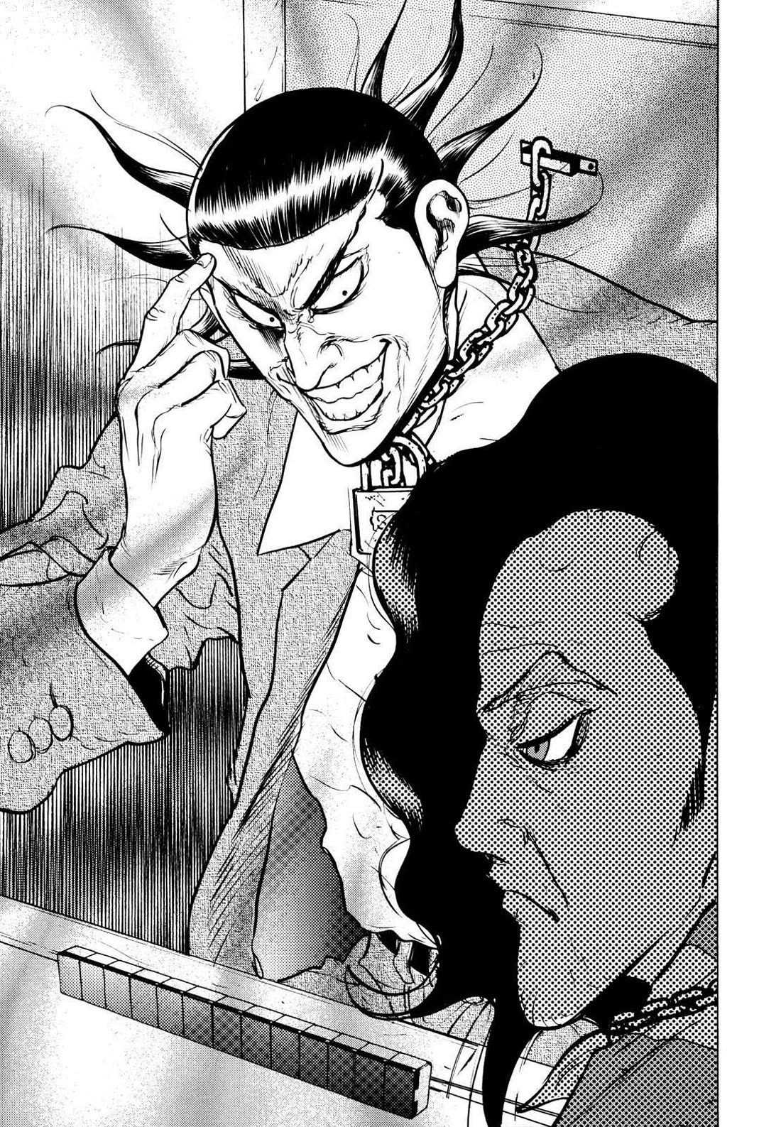 Washizu - Enma no Touhai Chapter 20 page 26 - Chapter 20: Pirate Tide 6