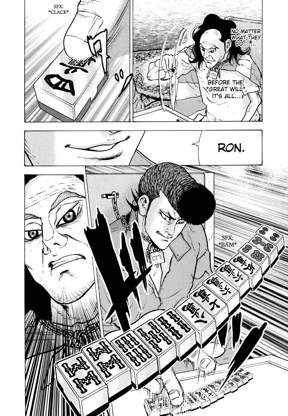 Washizu - Enma no Touhai Chapter 20 page 27 - Chapter 20: Pirate Tide 6