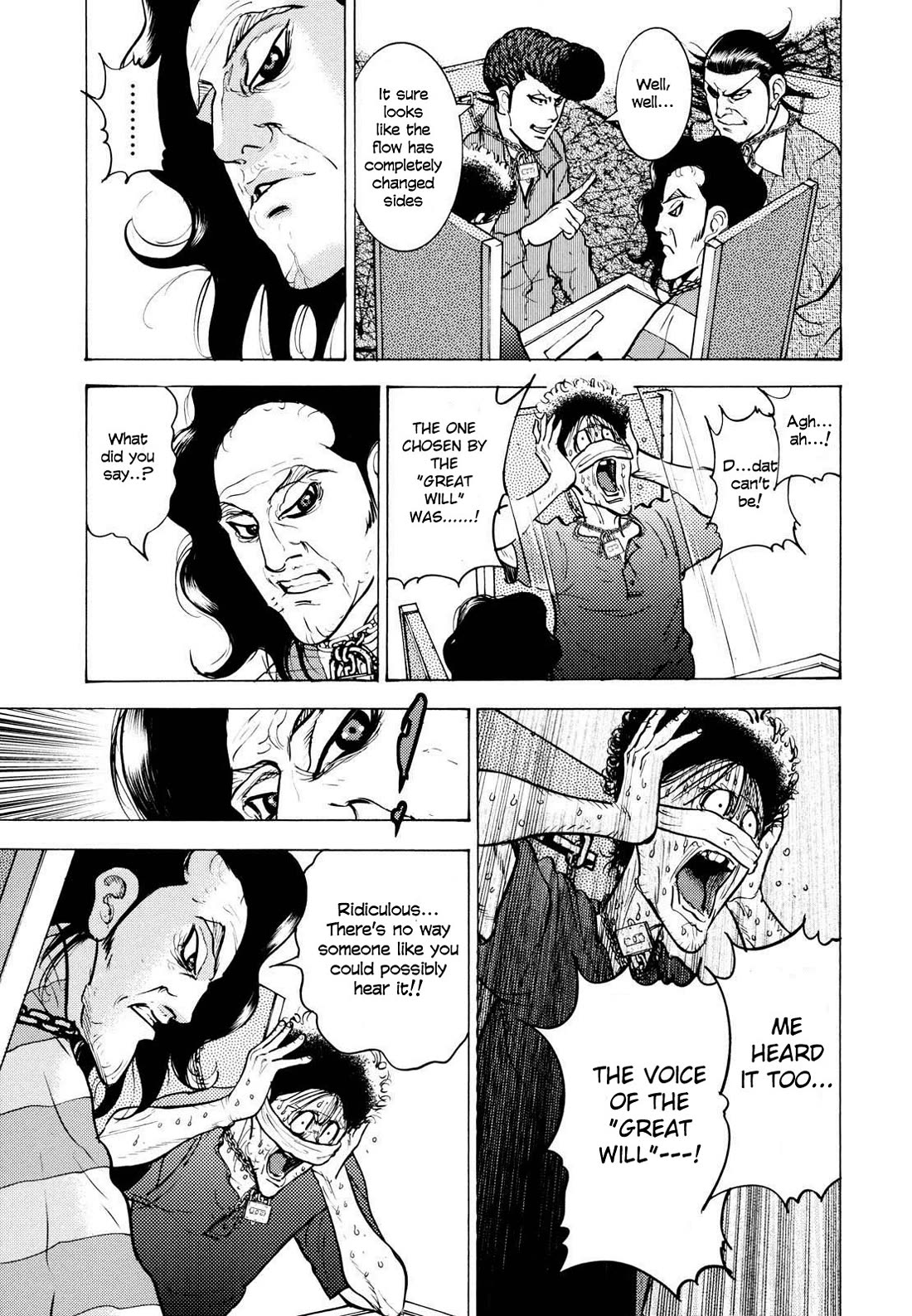 Washizu - Enma no Touhai Chapter 20 page 28 - Chapter 20: Pirate Tide 6