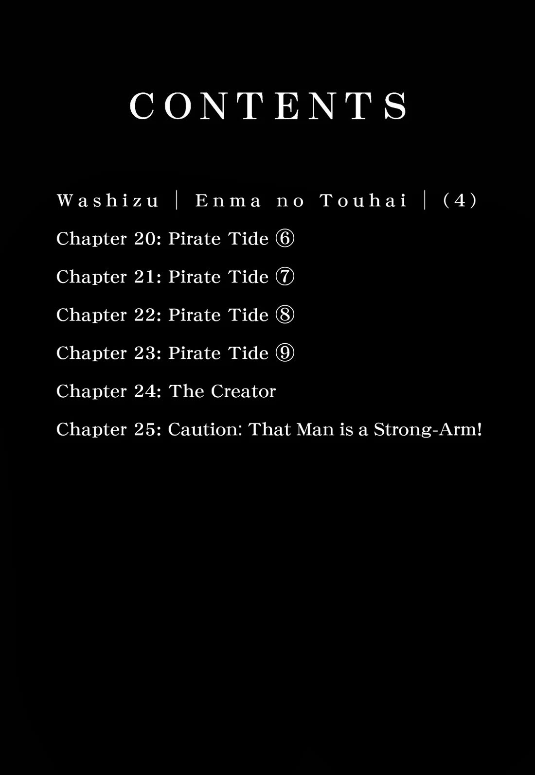 Washizu - Enma no Touhai Chapter 20 page 3 - Chapter 20: Pirate Tide 6