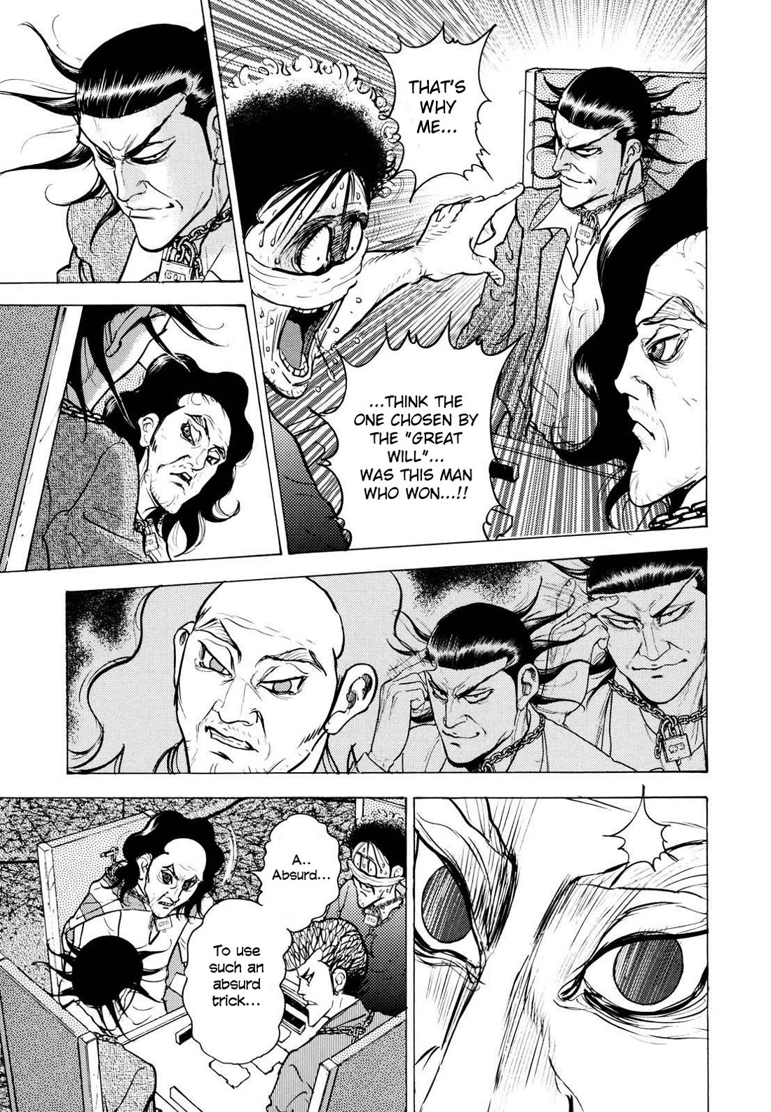 Washizu - Enma no Touhai Chapter 20 page 30 - Chapter 20: Pirate Tide 6