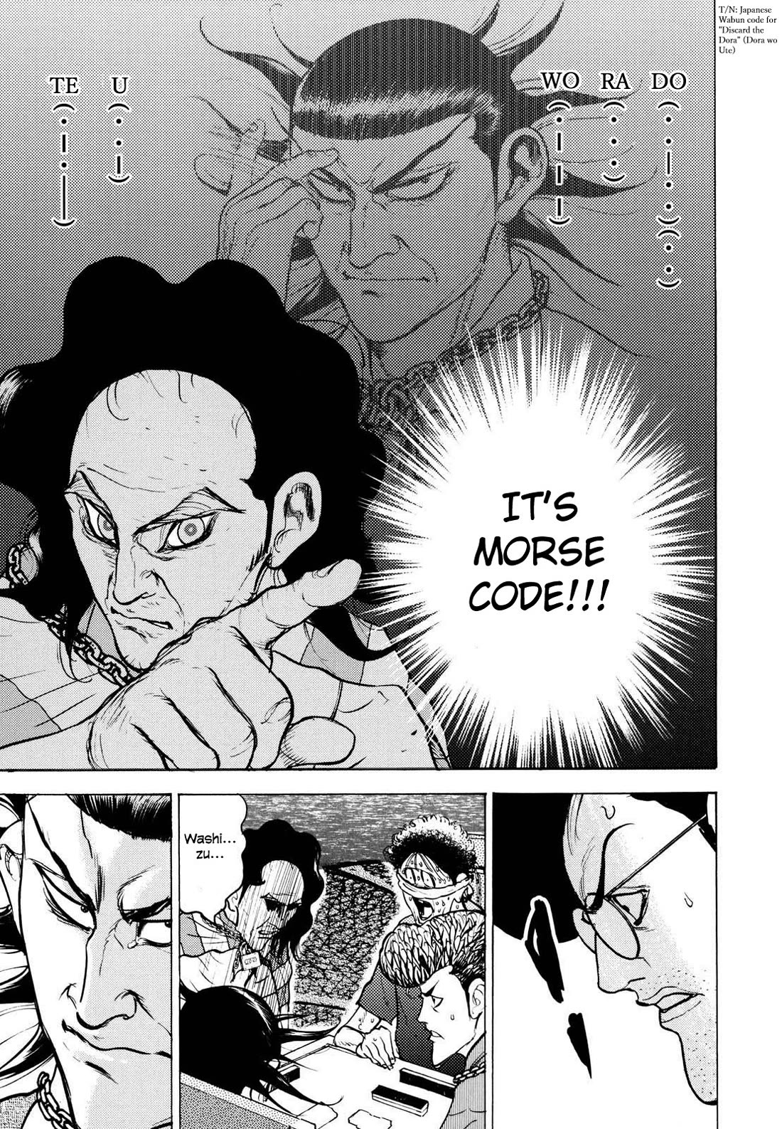 Washizu - Enma no Touhai Chapter 20 page 32 - Chapter 20: Pirate Tide 6