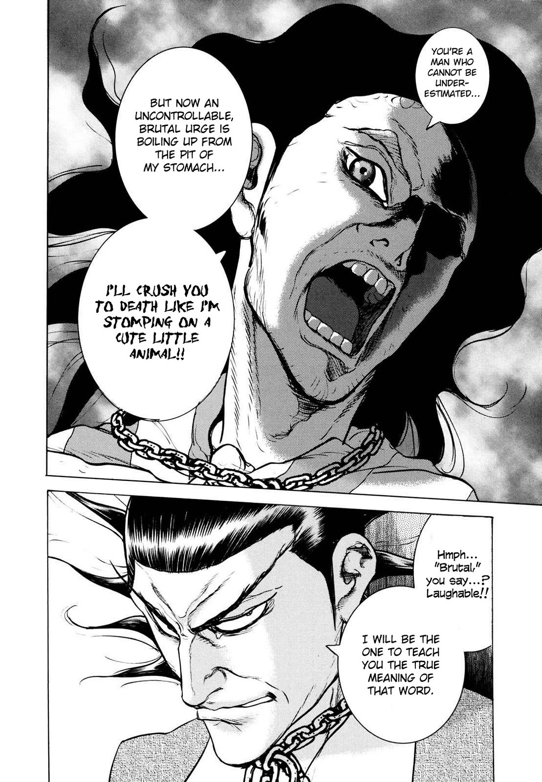 Washizu - Enma no Touhai Chapter 20 page 33 - Chapter 20: Pirate Tide 6
