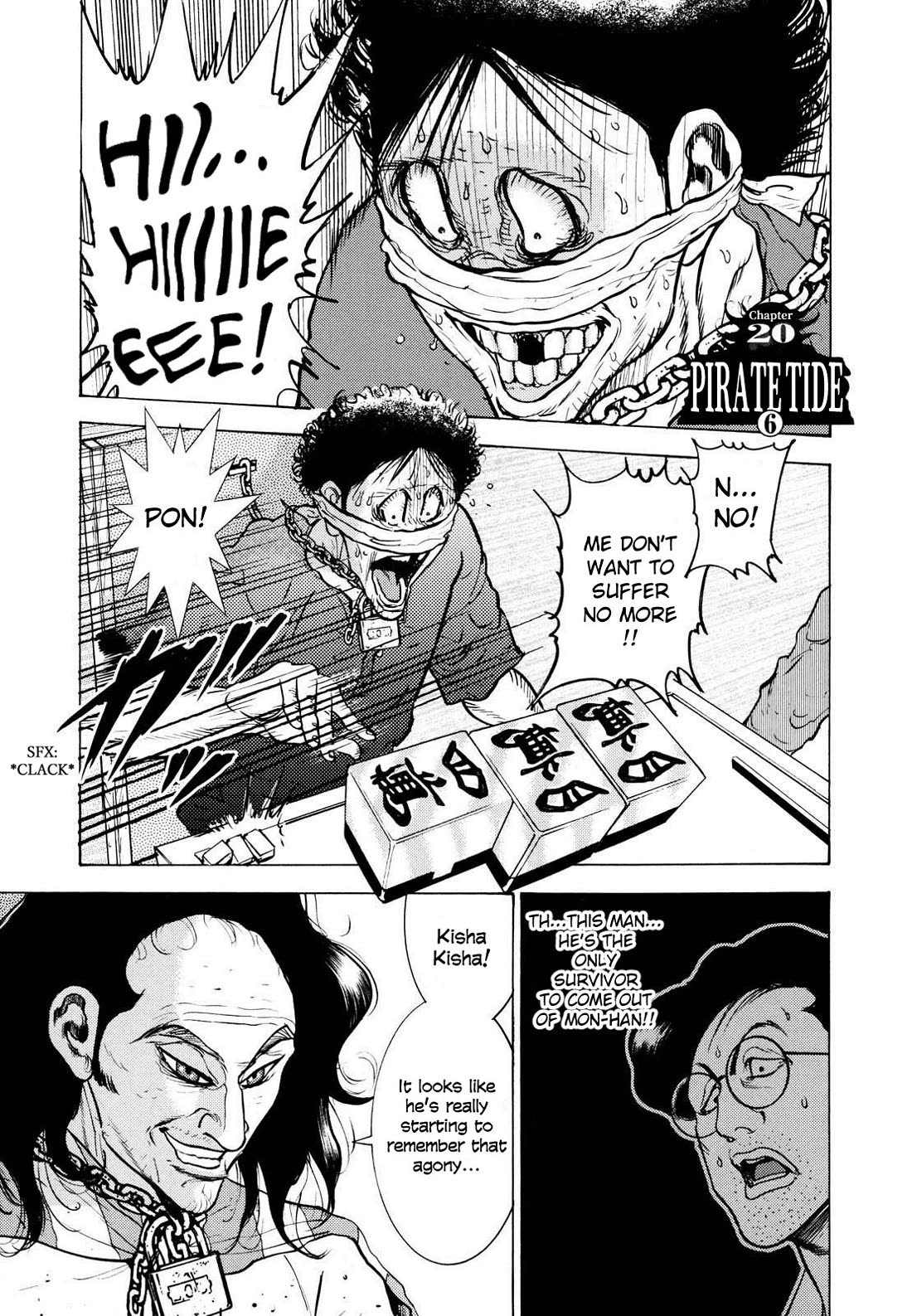 Washizu - Enma no Touhai Chapter 20 page 4 - Chapter 20: Pirate Tide 6