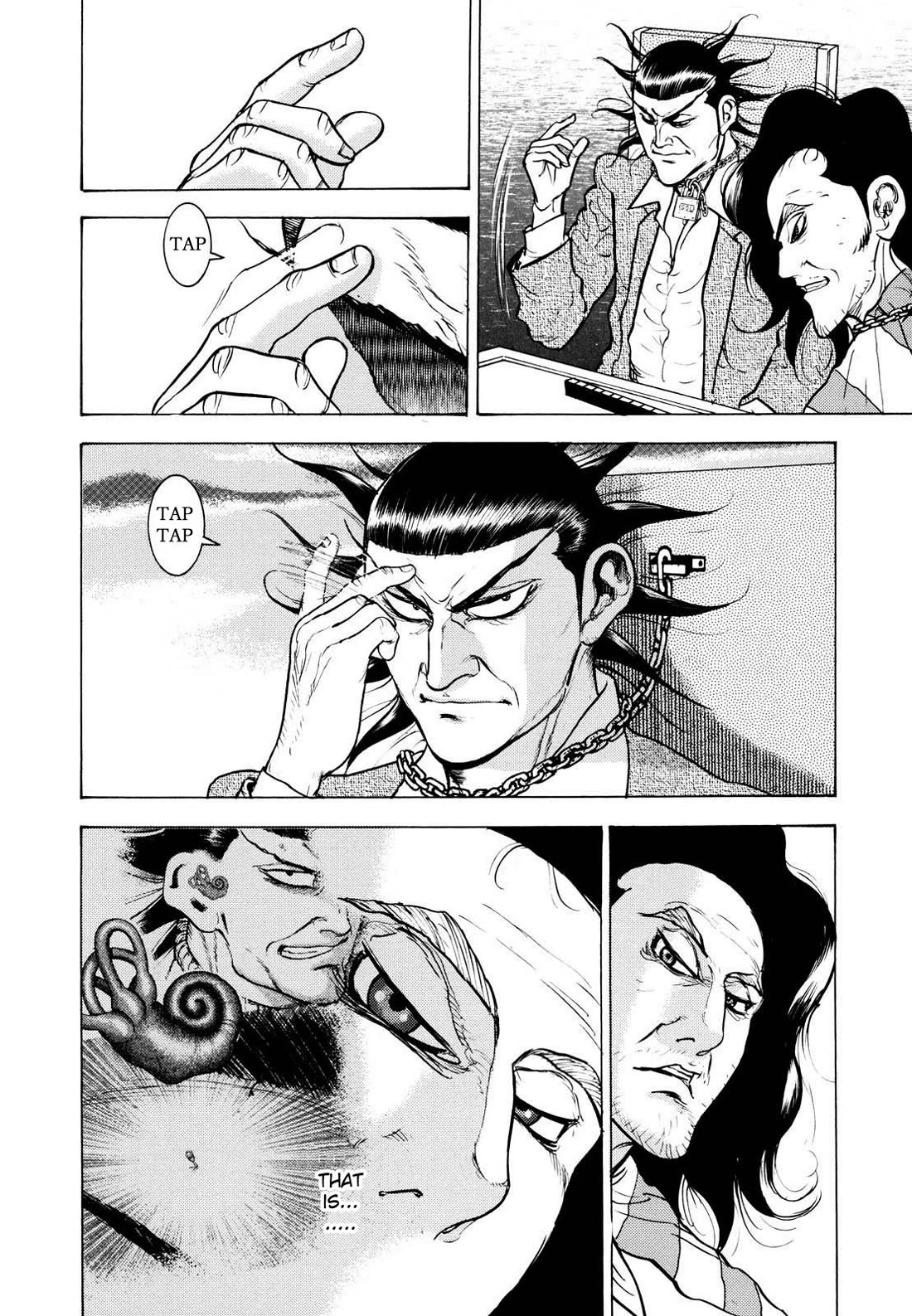 Washizu - Enma no Touhai Chapter 20 page 7 - Chapter 20: Pirate Tide 6