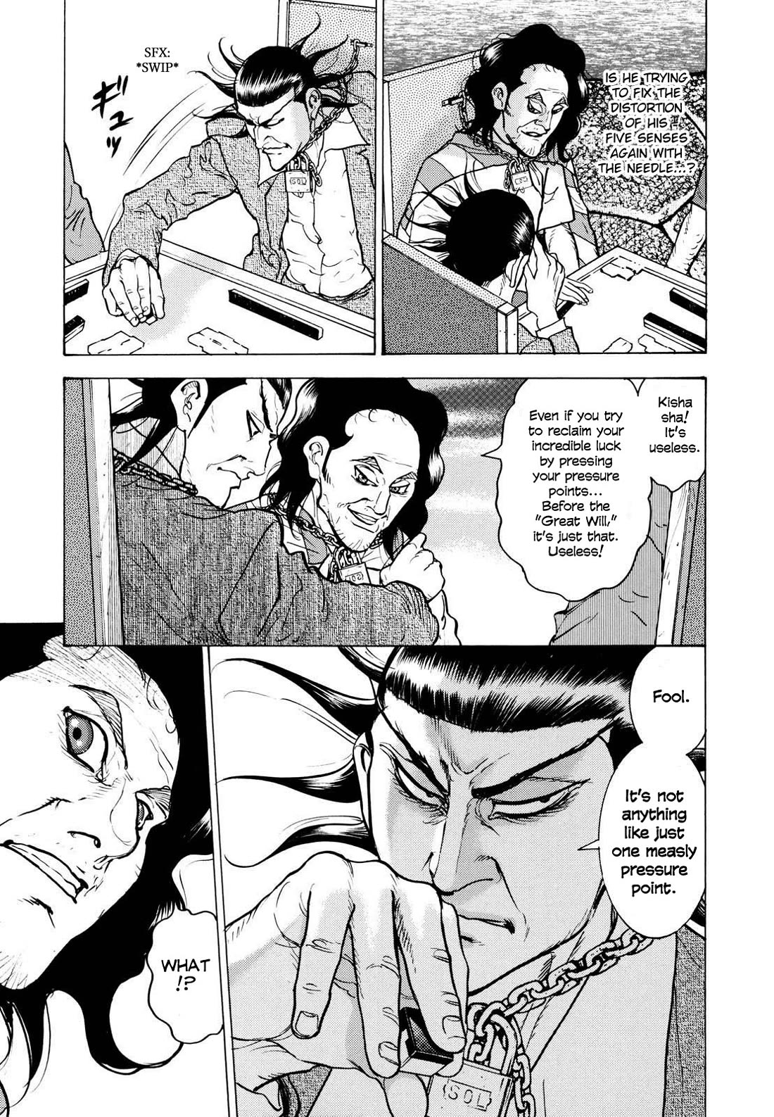 Washizu - Enma no Touhai Chapter 20 page 8 - Chapter 20: Pirate Tide 6