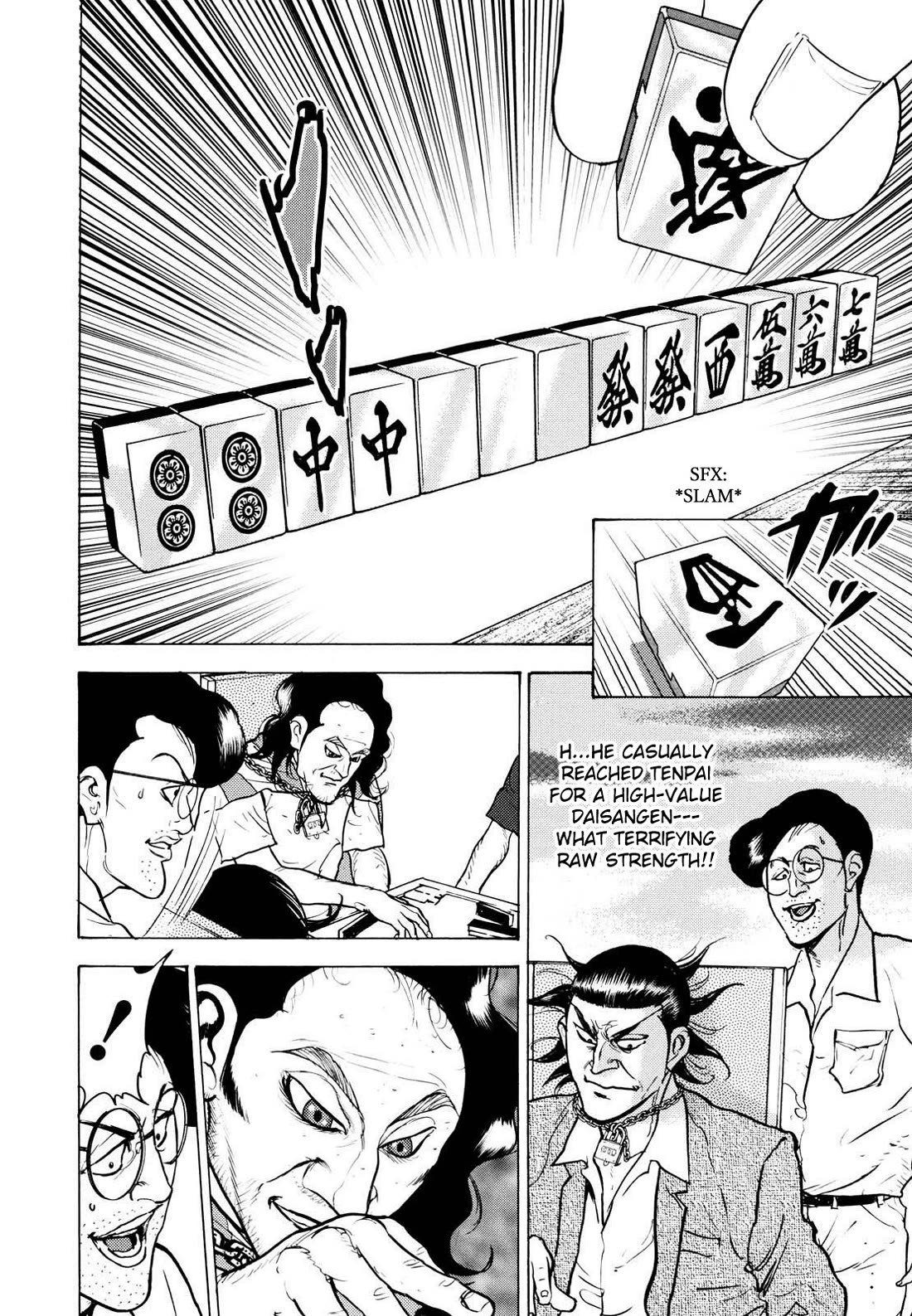 Washizu - Enma no Touhai Chapter 20 page 9 - Chapter 20: Pirate Tide 6