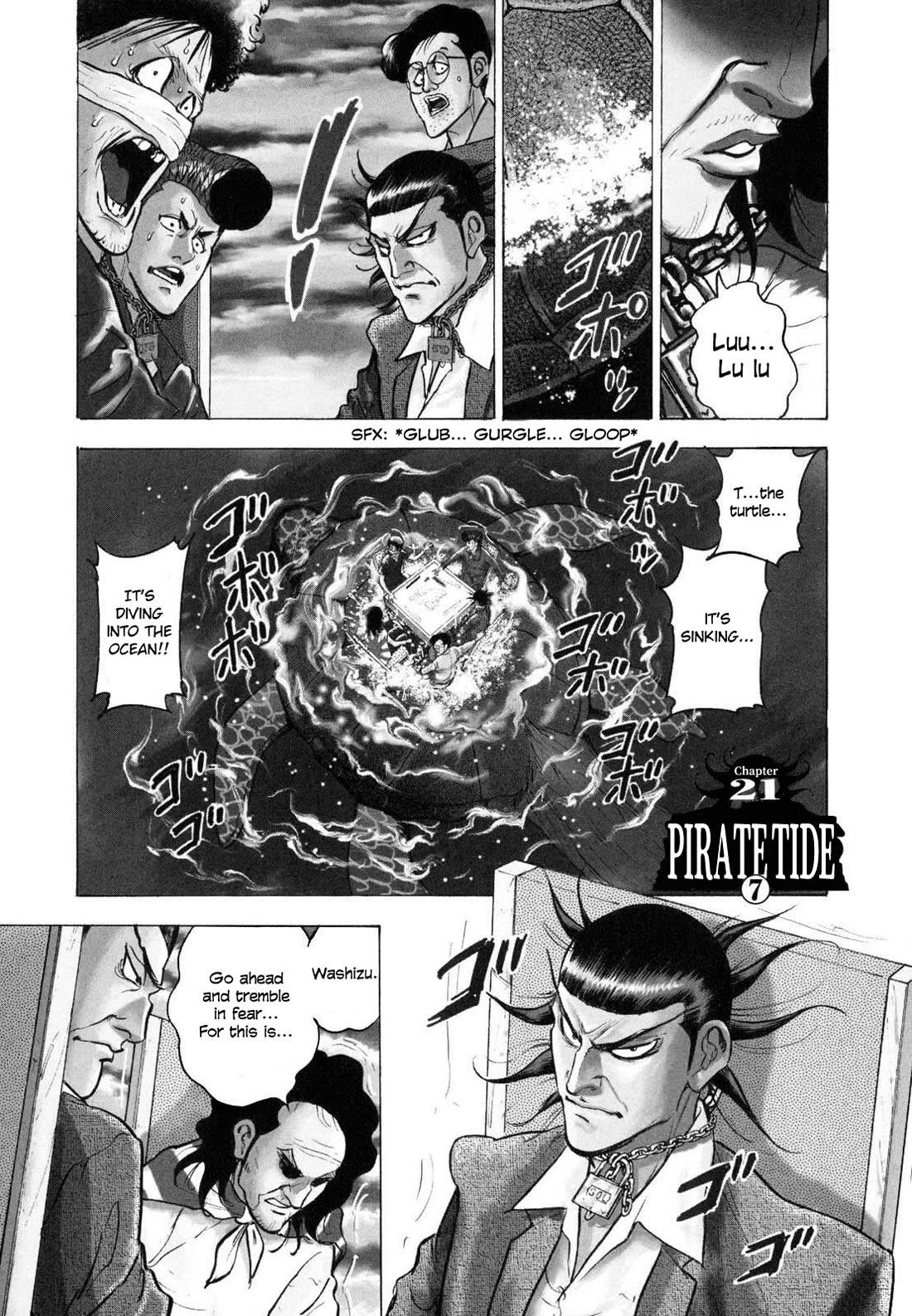 Washizu - Enma no Touhai Chapter 21 page 1 - Chapter 21: Pirate Tide 7
