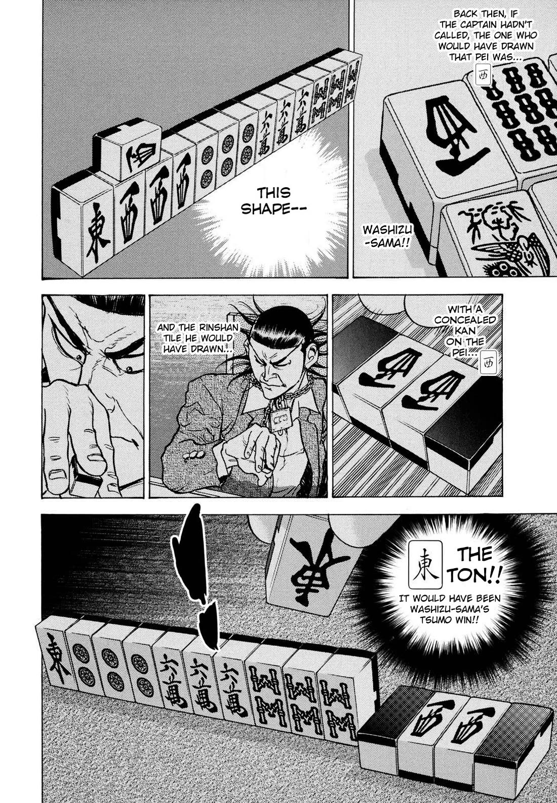 Washizu - Enma no Touhai Chapter 21 page 12 - Chapter 21: Pirate Tide 7