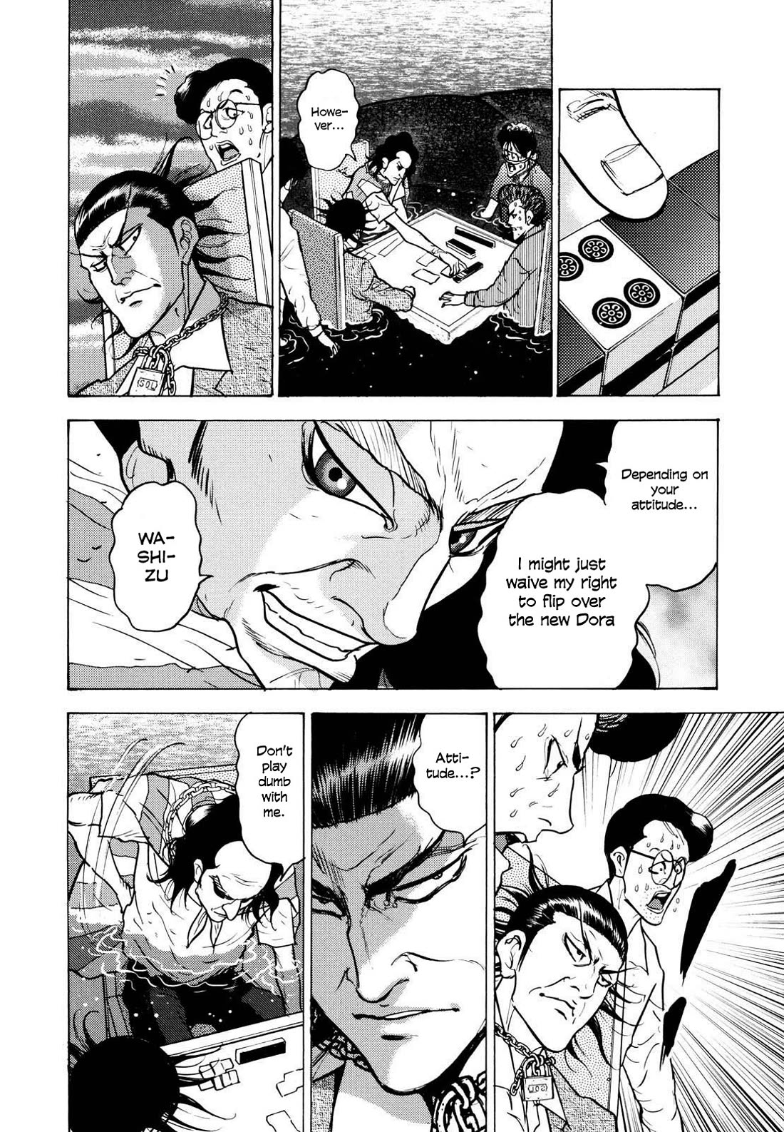 Washizu - Enma no Touhai Chapter 21 page 14 - Chapter 21: Pirate Tide 7