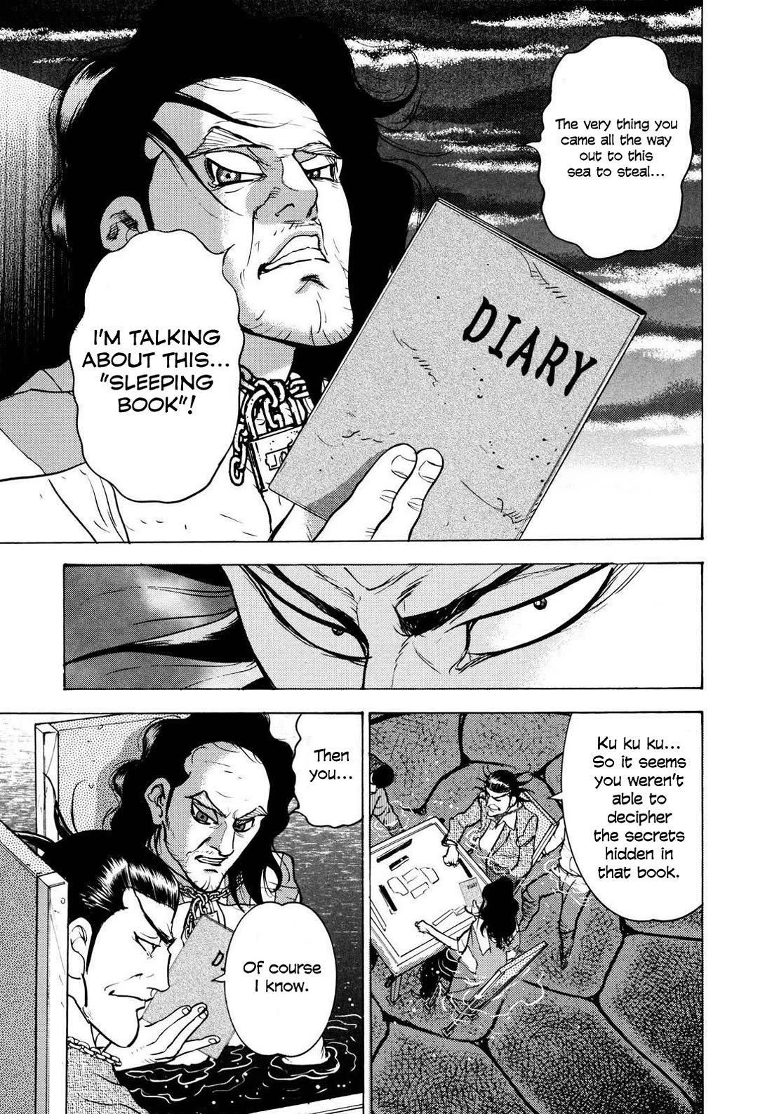 Washizu - Enma no Touhai Chapter 21 page 15 - Chapter 21: Pirate Tide 7