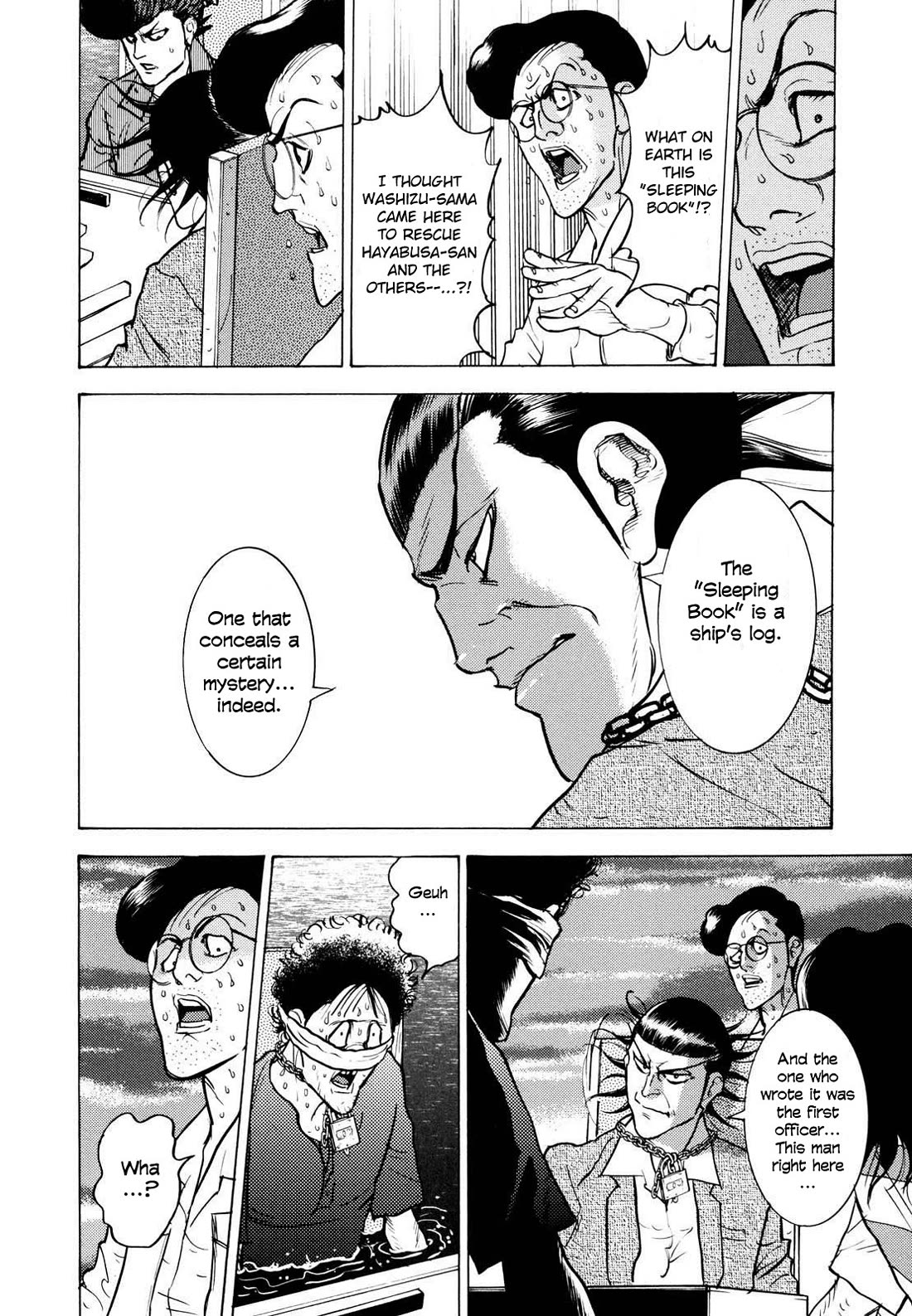 Washizu - Enma no Touhai Chapter 21 page 16 - Chapter 21: Pirate Tide 7