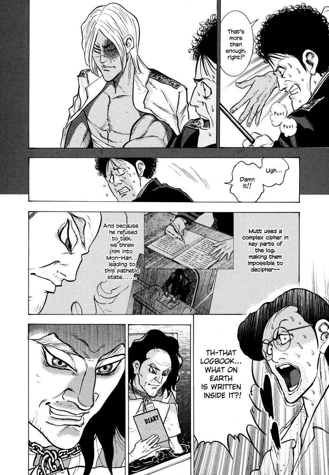 Washizu - Enma no Touhai Chapter 21 page 18 - Chapter 21: Pirate Tide 7