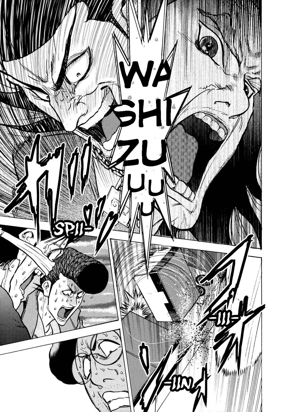 Washizu - Enma no Touhai Chapter 21 page 23 - Chapter 21: Pirate Tide 7
