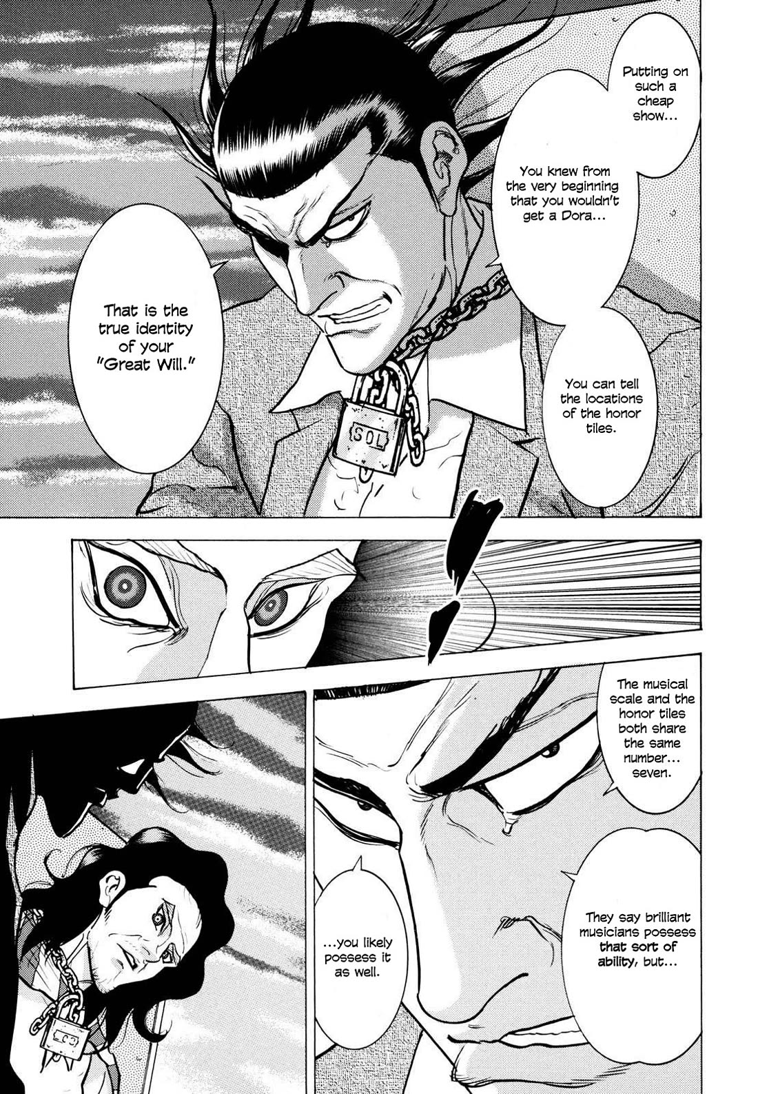 Washizu - Enma no Touhai Chapter 21 page 25 - Chapter 21: Pirate Tide 7