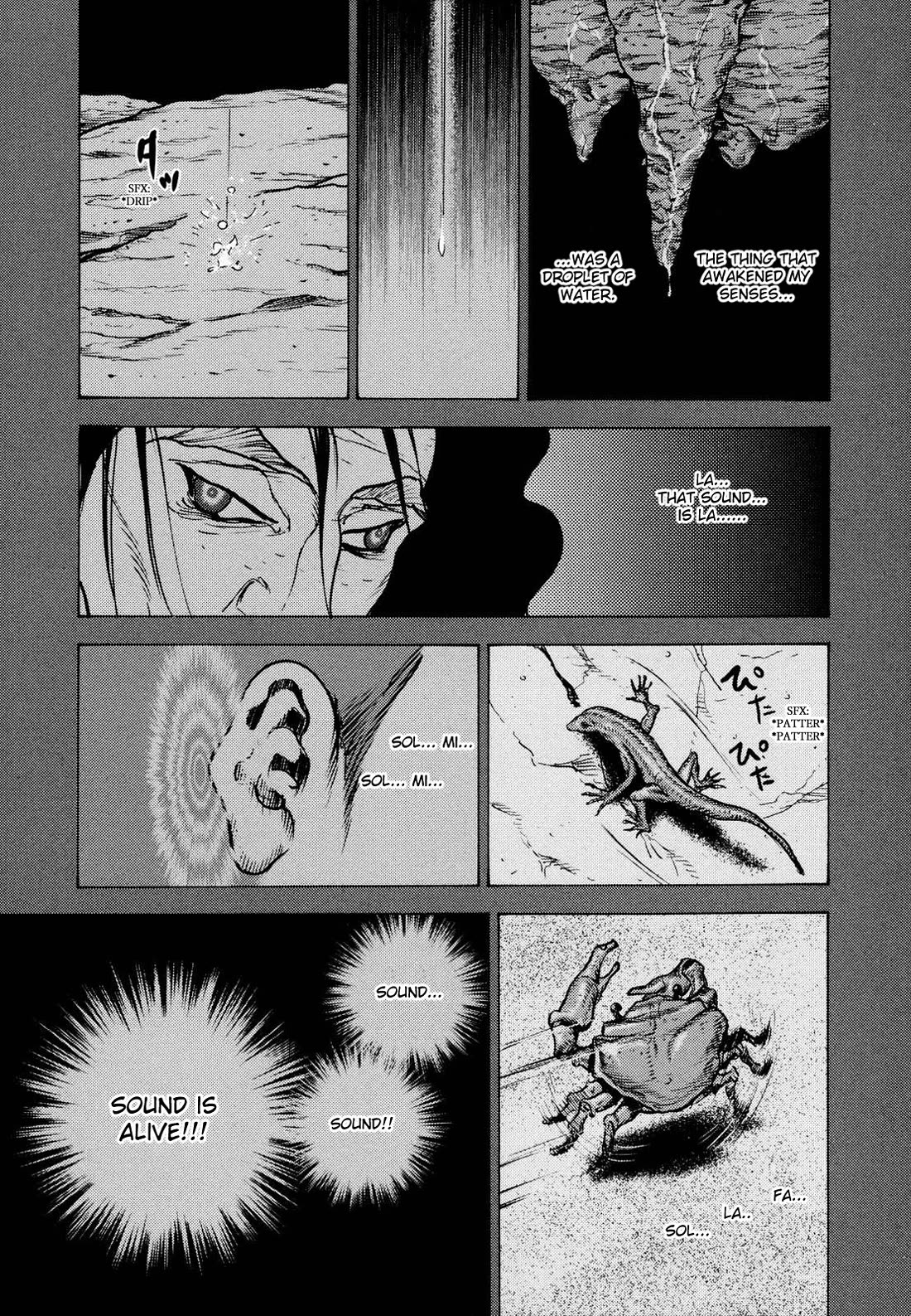 Washizu - Enma no Touhai Chapter 21 page 27 - Chapter 21: Pirate Tide 7