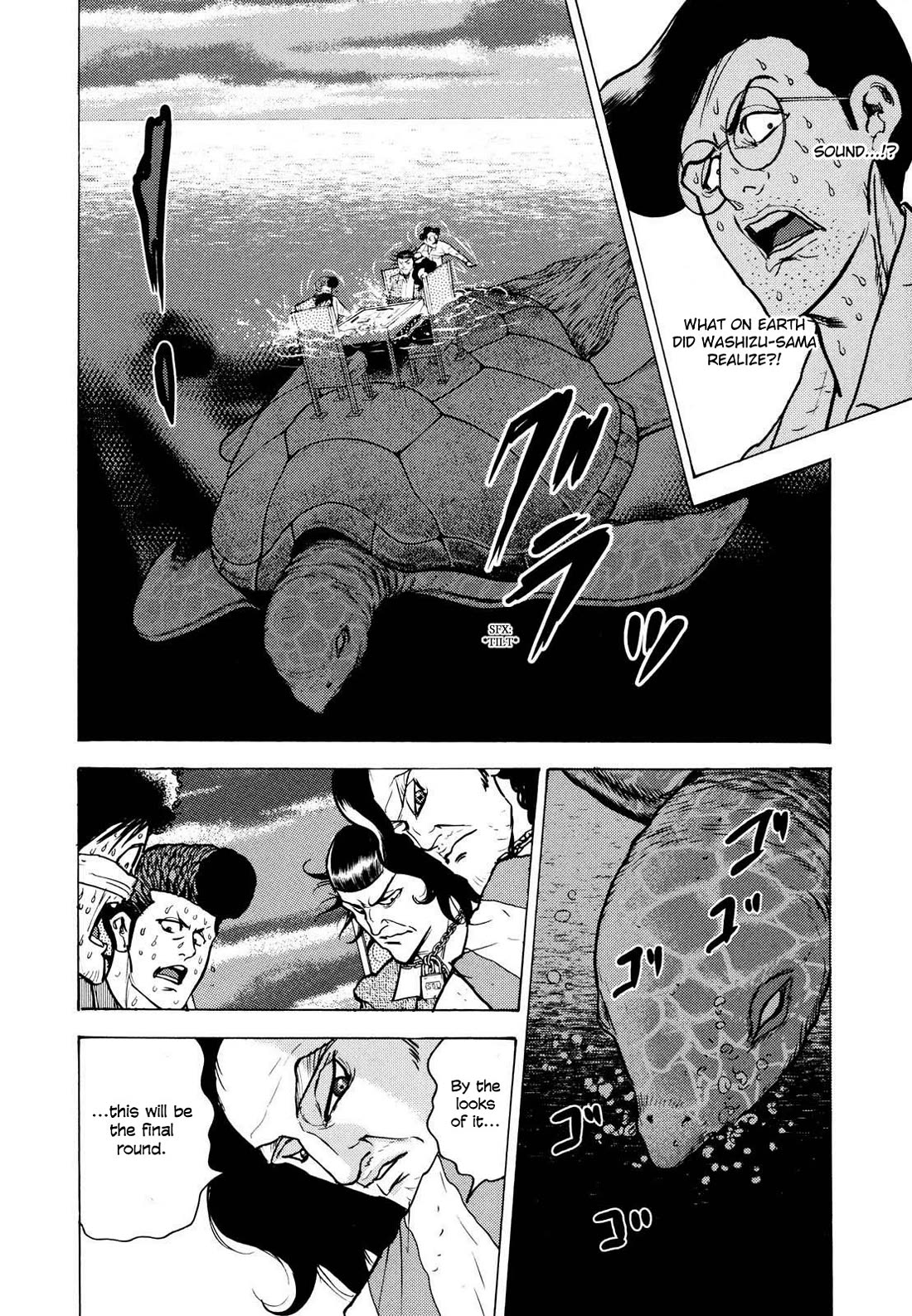 Washizu - Enma no Touhai Chapter 21 page 29 - Chapter 21: Pirate Tide 7