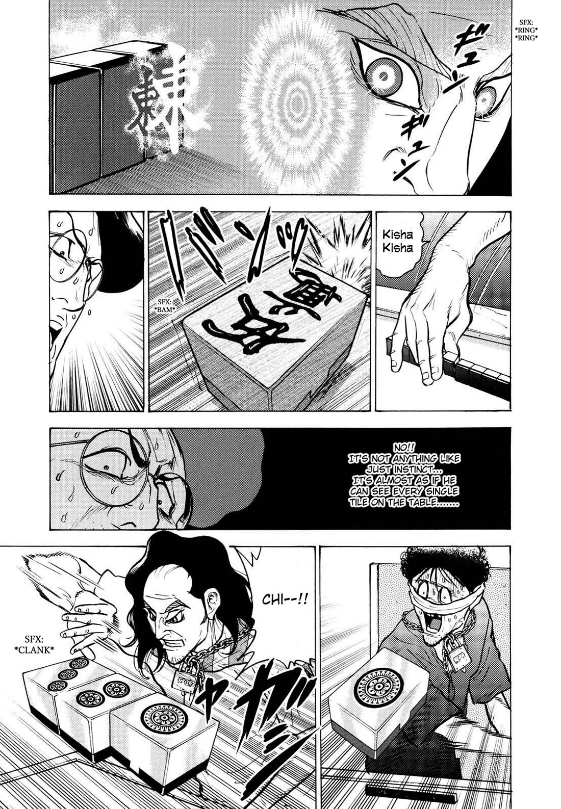 Washizu - Enma no Touhai Chapter 21 page 6 - Chapter 21: Pirate Tide 7