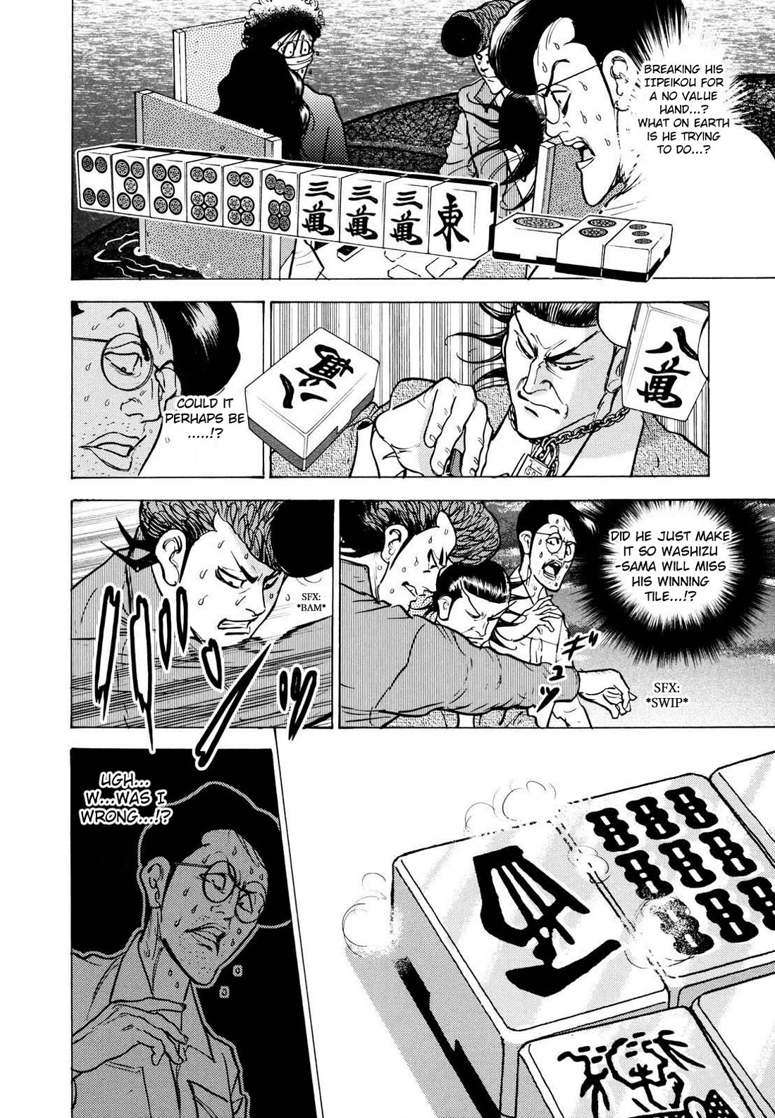 Washizu - Enma no Touhai Chapter 21 page 7 - Chapter 21: Pirate Tide 7