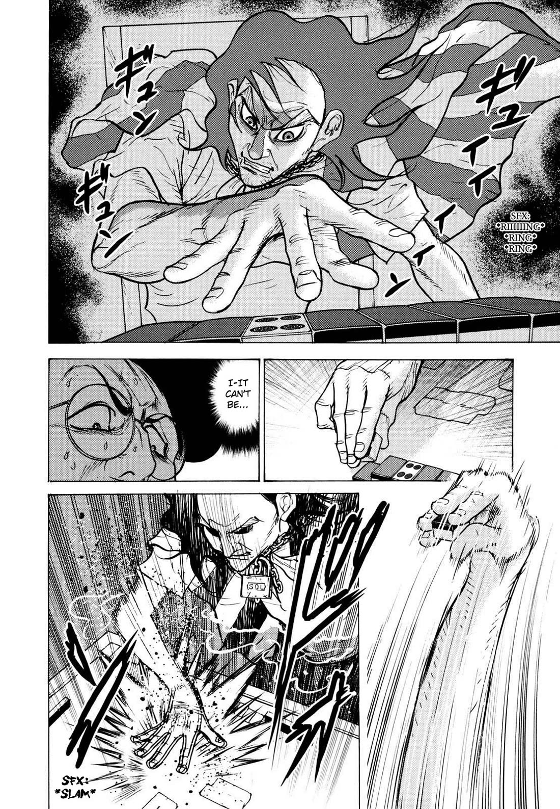Washizu - Enma no Touhai Chapter 21 page 9 - Chapter 21: Pirate Tide 7