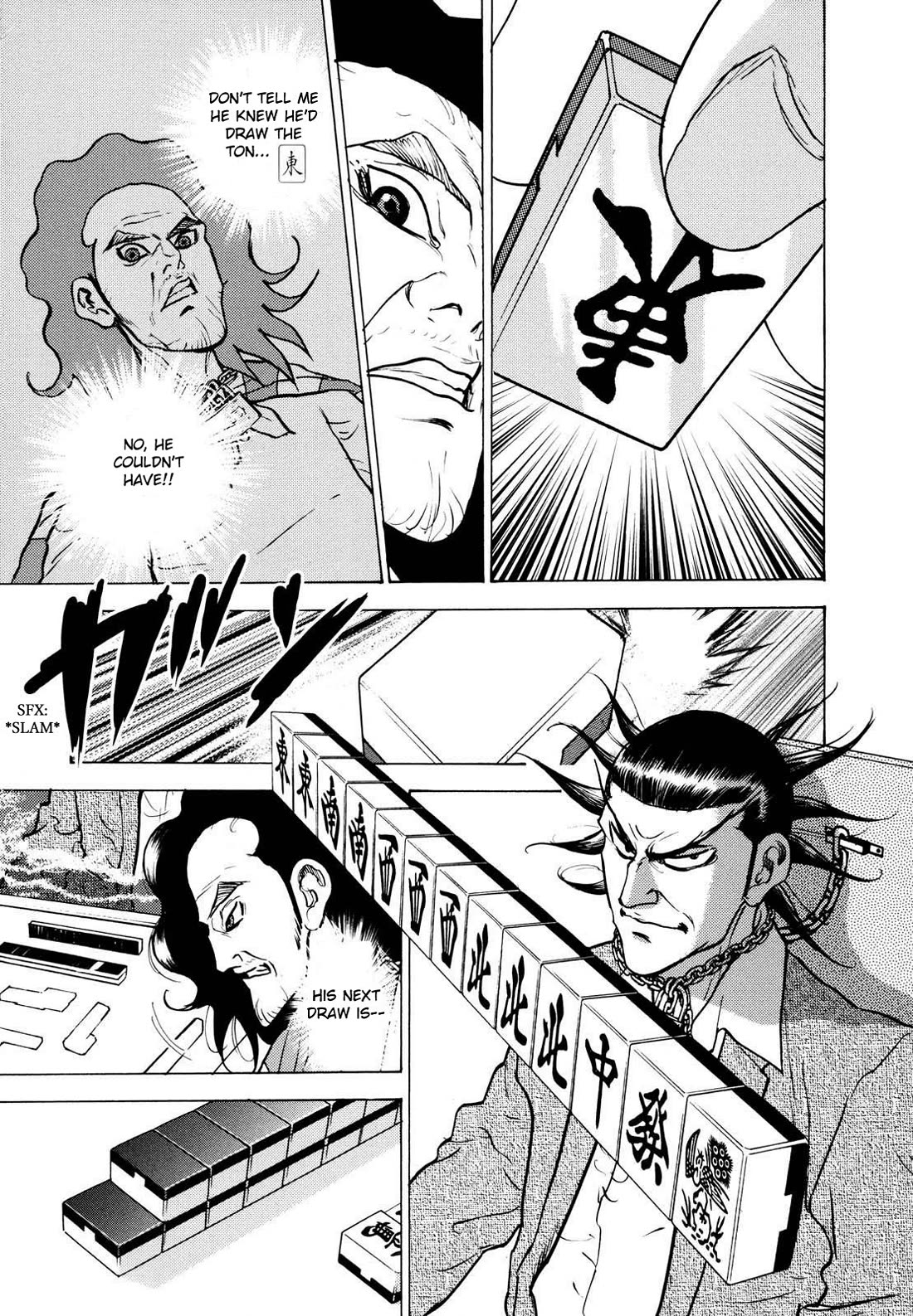 Washizu - Enma no Touhai Chapter 22 page 11 - Chapter 22: Pirate Tide 8