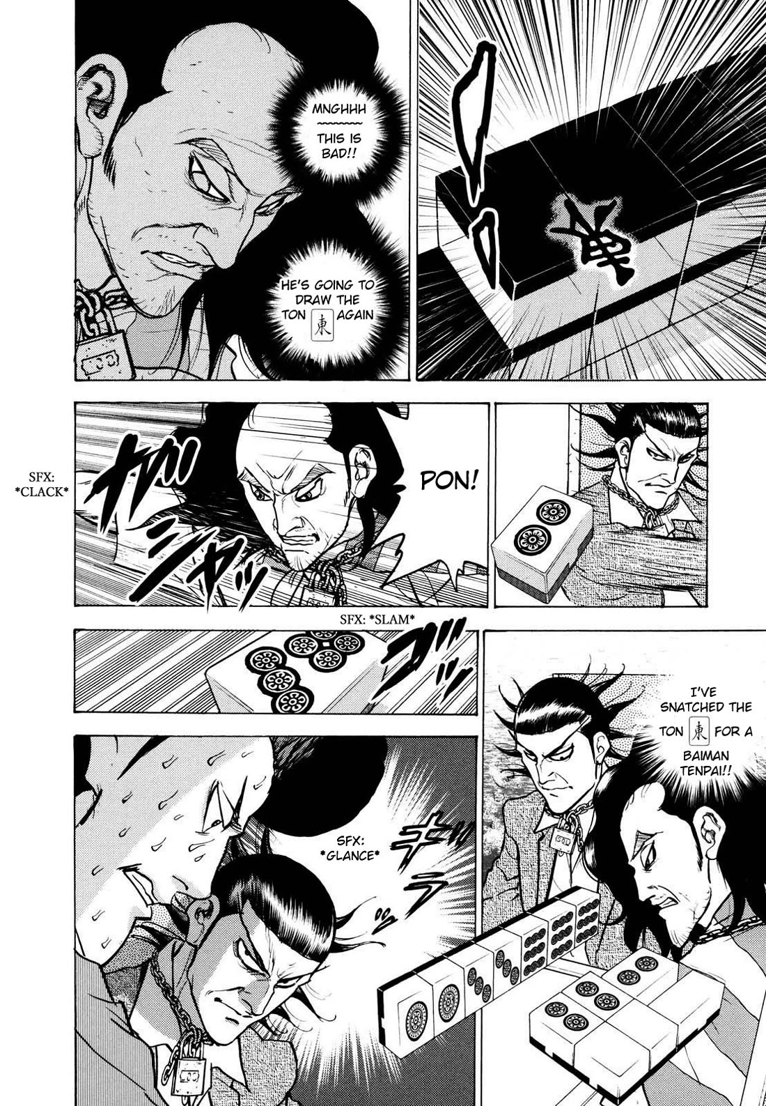 Washizu - Enma no Touhai Chapter 22 page 12 - Chapter 22: Pirate Tide 8