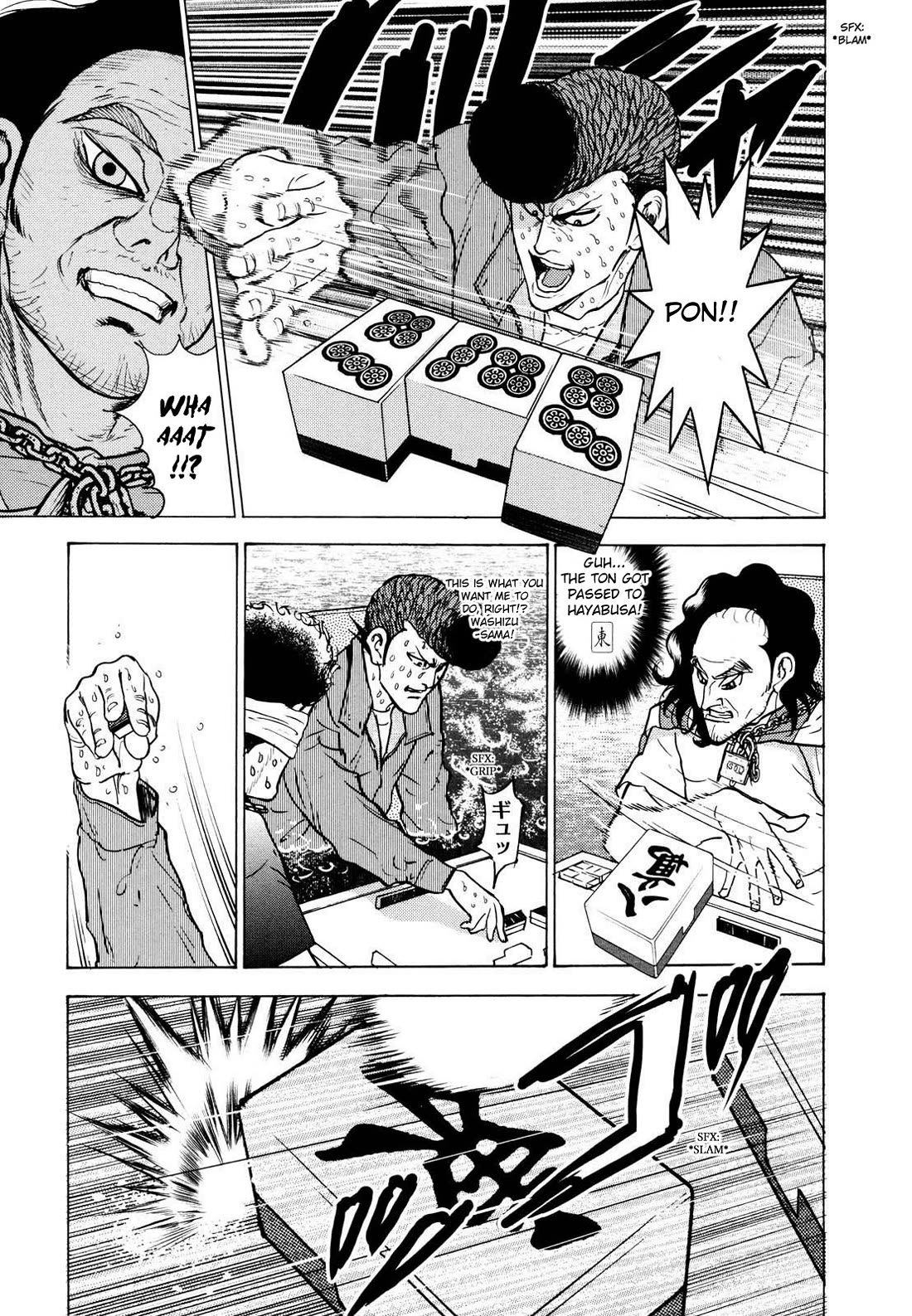 Washizu - Enma no Touhai Chapter 22 page 13 - Chapter 22: Pirate Tide 8