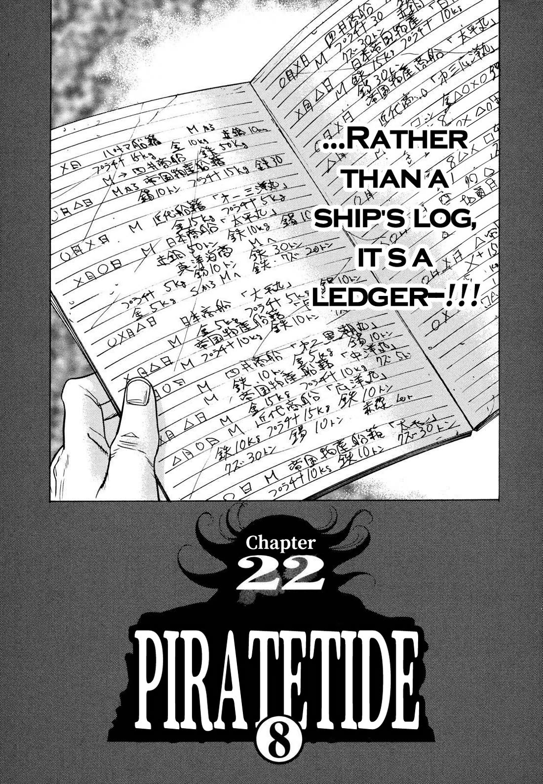 Washizu - Enma no Touhai Chapter 22 page 2 - Chapter 22: Pirate Tide 8