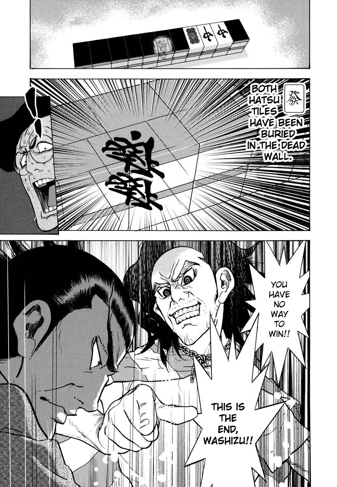 Washizu - Enma no Touhai Chapter 22 page 20 - Chapter 22: Pirate Tide 8