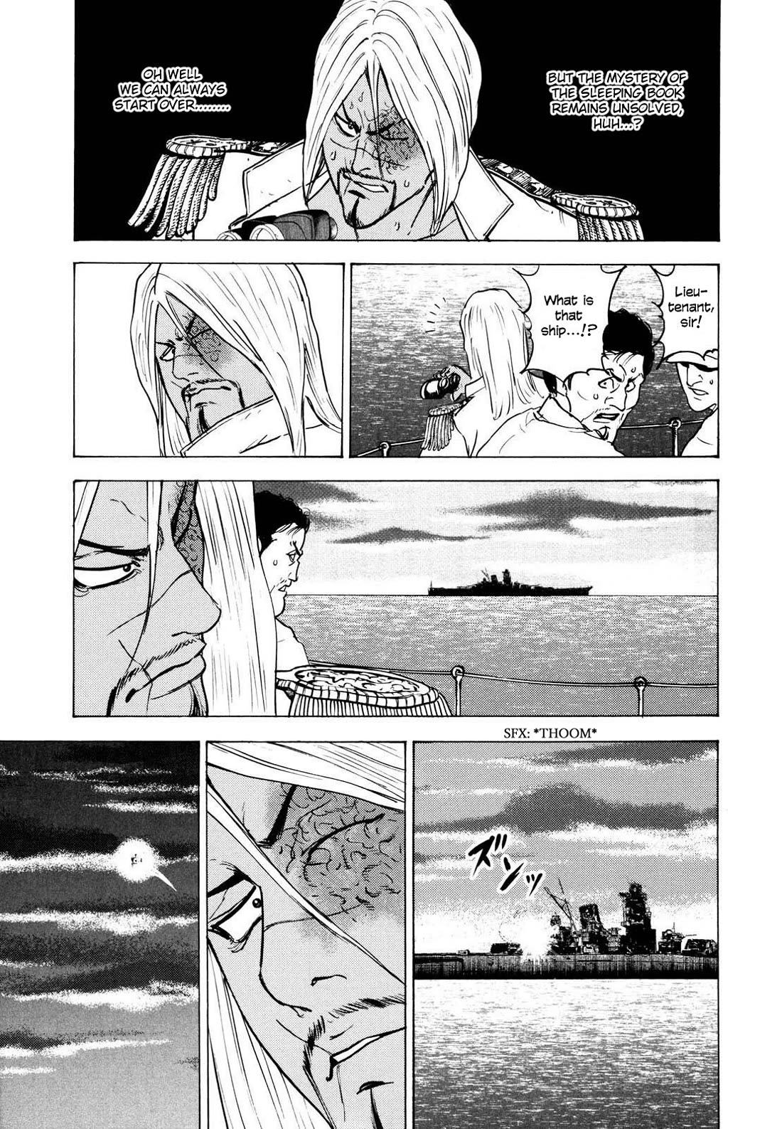 Washizu - Enma no Touhai Chapter 22 page 22 - Chapter 22: Pirate Tide 8