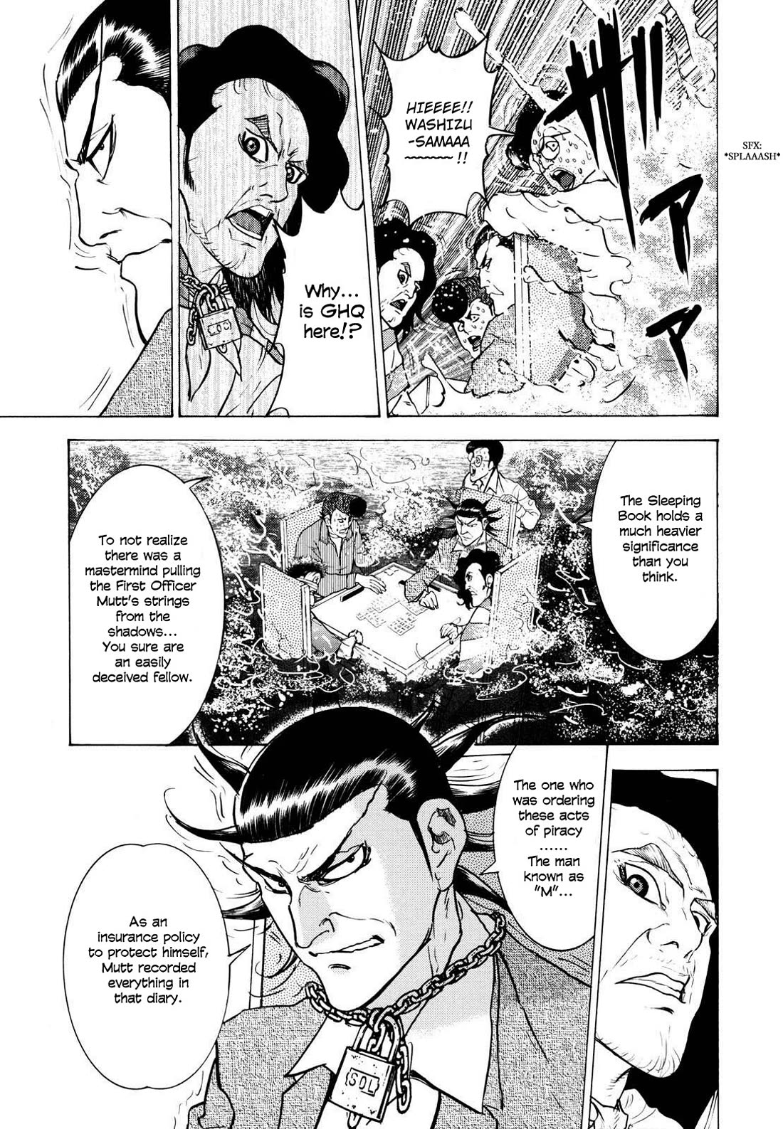 Washizu - Enma no Touhai Chapter 22 page 25 - Chapter 22: Pirate Tide 8