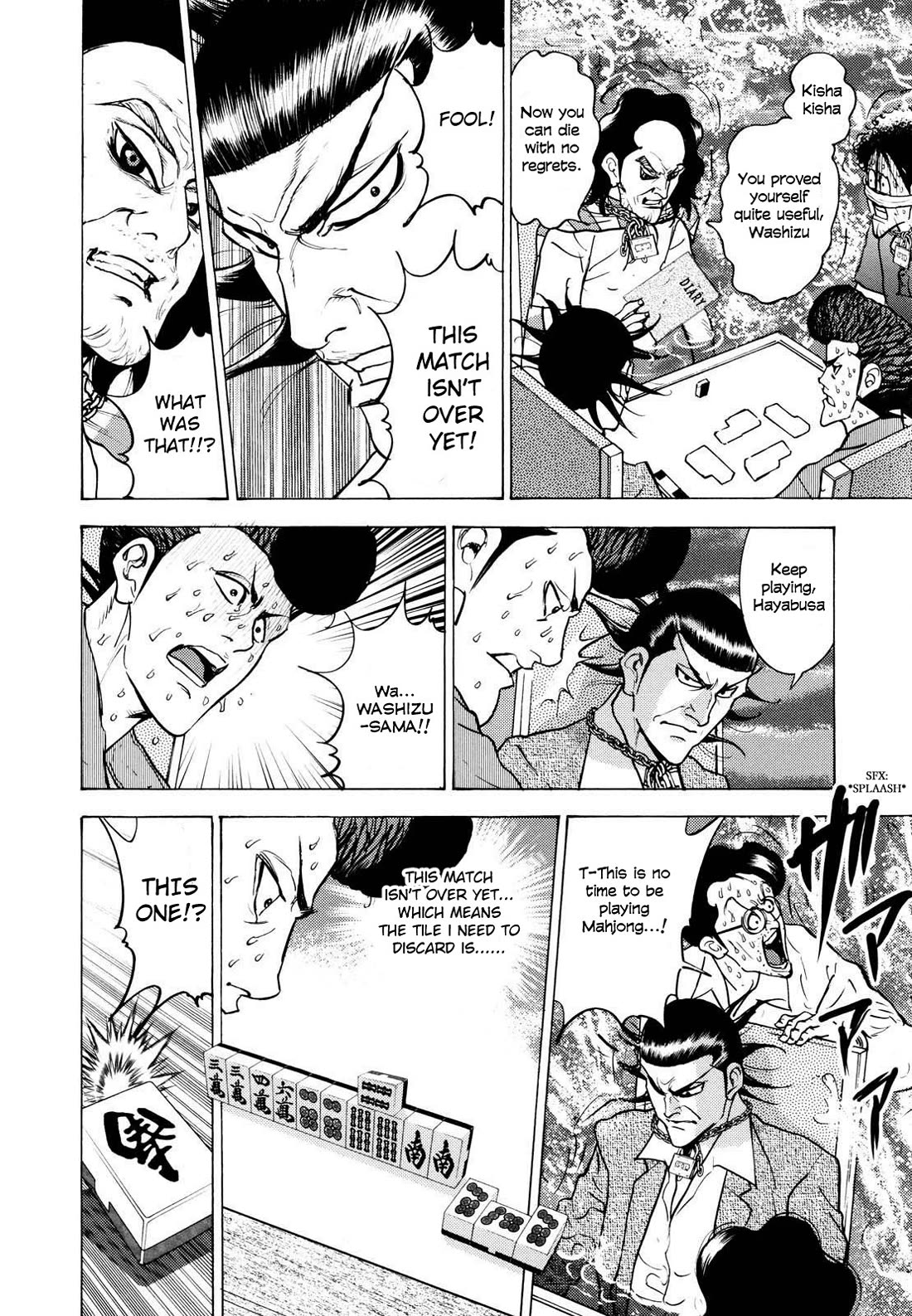 Washizu - Enma no Touhai Chapter 22 page 31 - Chapter 22: Pirate Tide 8