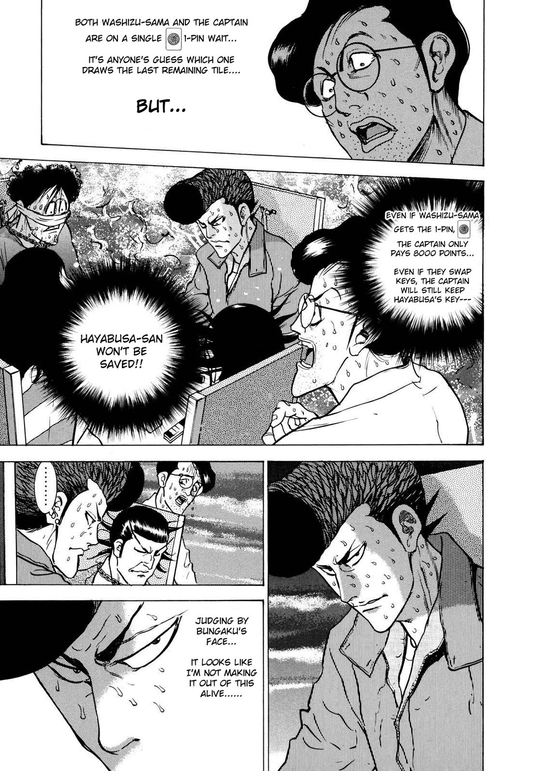 Washizu - Enma no Touhai Chapter 22 page 34 - Chapter 22: Pirate Tide 8