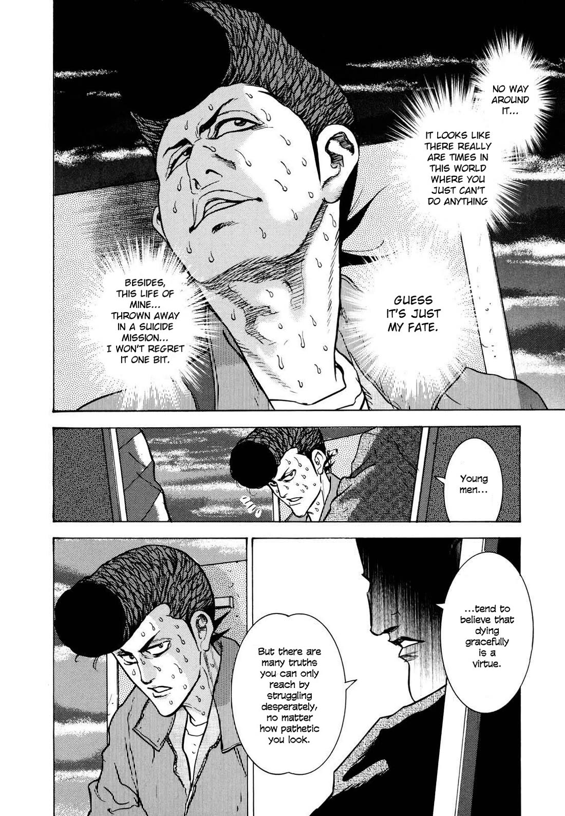 Washizu - Enma no Touhai Chapter 22 page 35 - Chapter 22: Pirate Tide 8