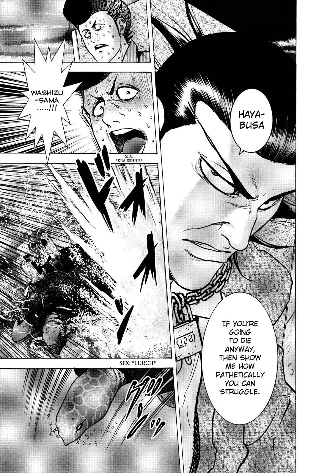 Washizu - Enma no Touhai Chapter 22 page 36 - Chapter 22: Pirate Tide 8