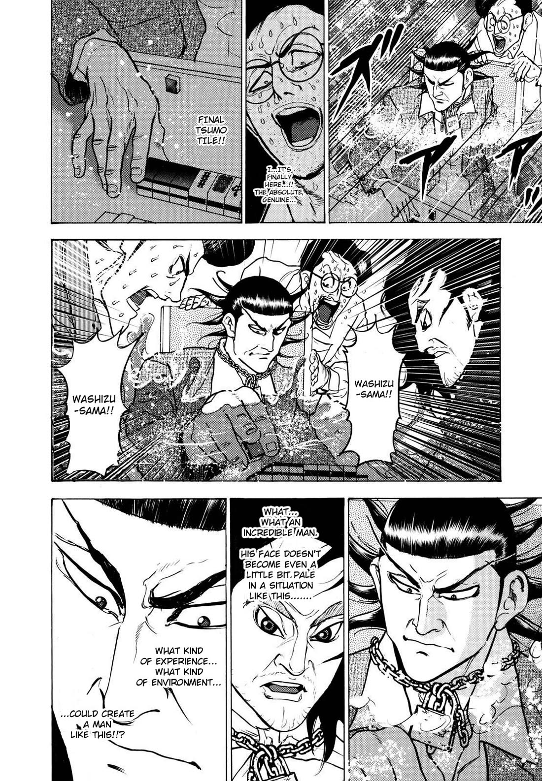 Washizu - Enma no Touhai Chapter 22 page 39 - Chapter 22: Pirate Tide 8