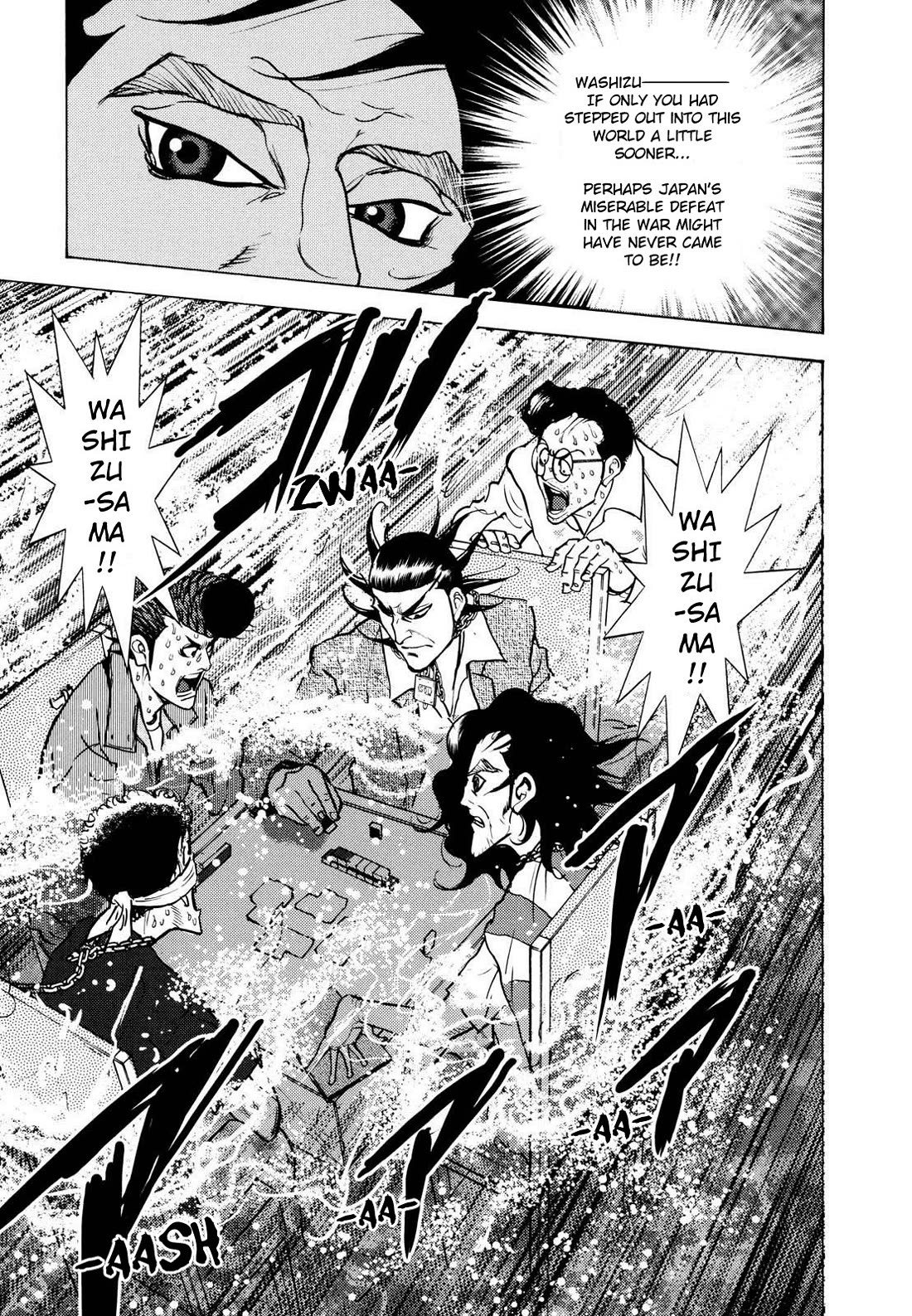 Washizu - Enma no Touhai Chapter 22 page 40 - Chapter 22: Pirate Tide 8
