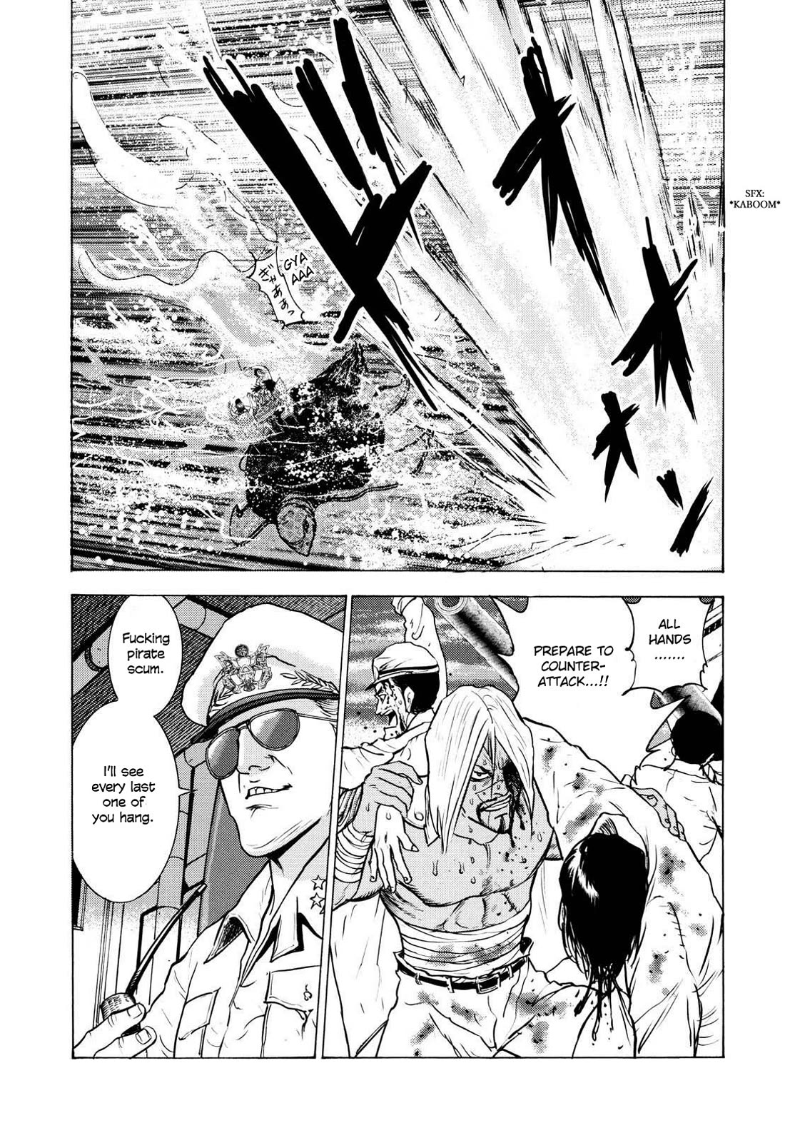 Washizu - Enma no Touhai Chapter 22 page 42 - Chapter 22: Pirate Tide 8