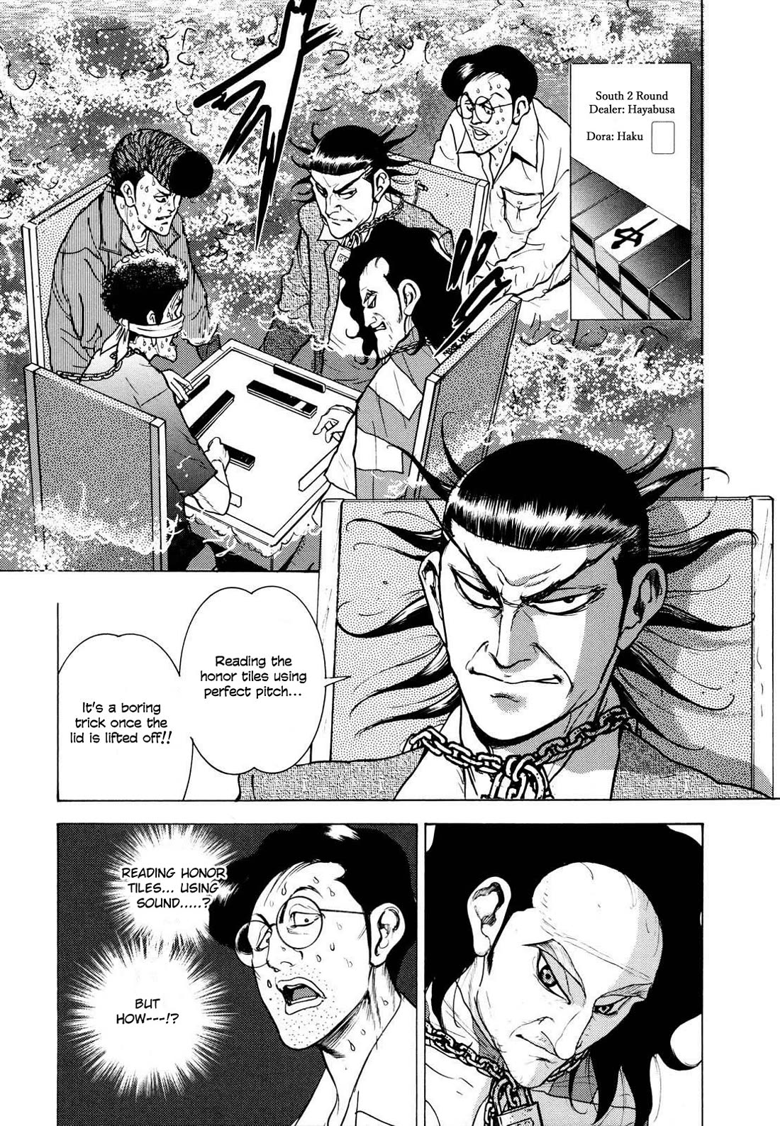 Washizu - Enma no Touhai Chapter 22 page 5 - Chapter 22: Pirate Tide 8