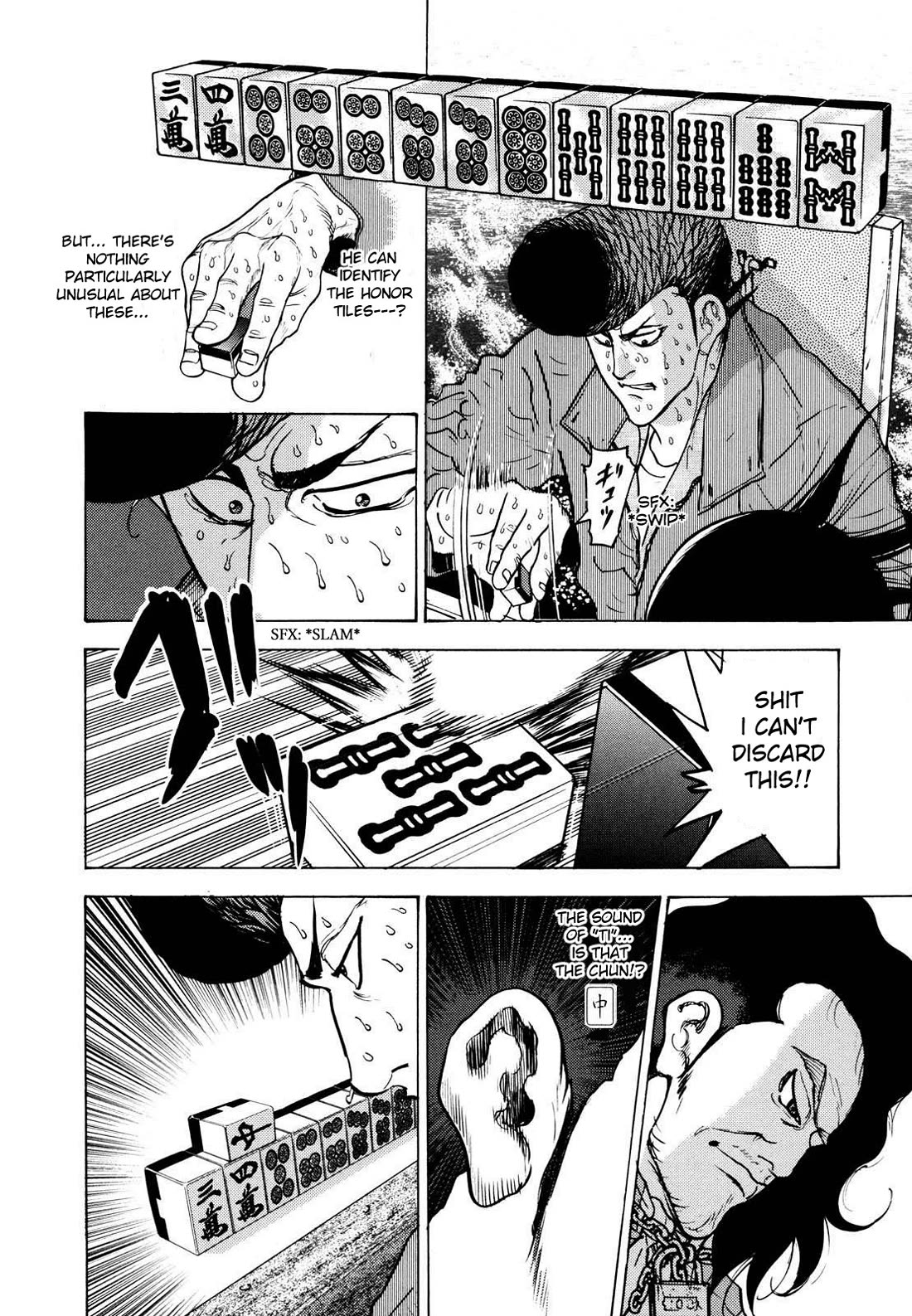 Washizu - Enma no Touhai Chapter 22 page 6 - Chapter 22: Pirate Tide 8