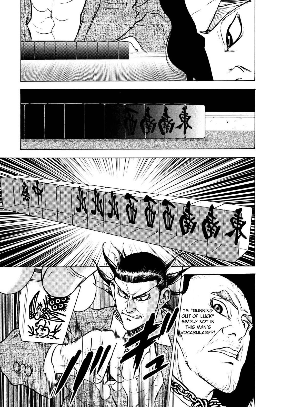 Washizu - Enma no Touhai Chapter 22 page 9 - Chapter 22: Pirate Tide 8