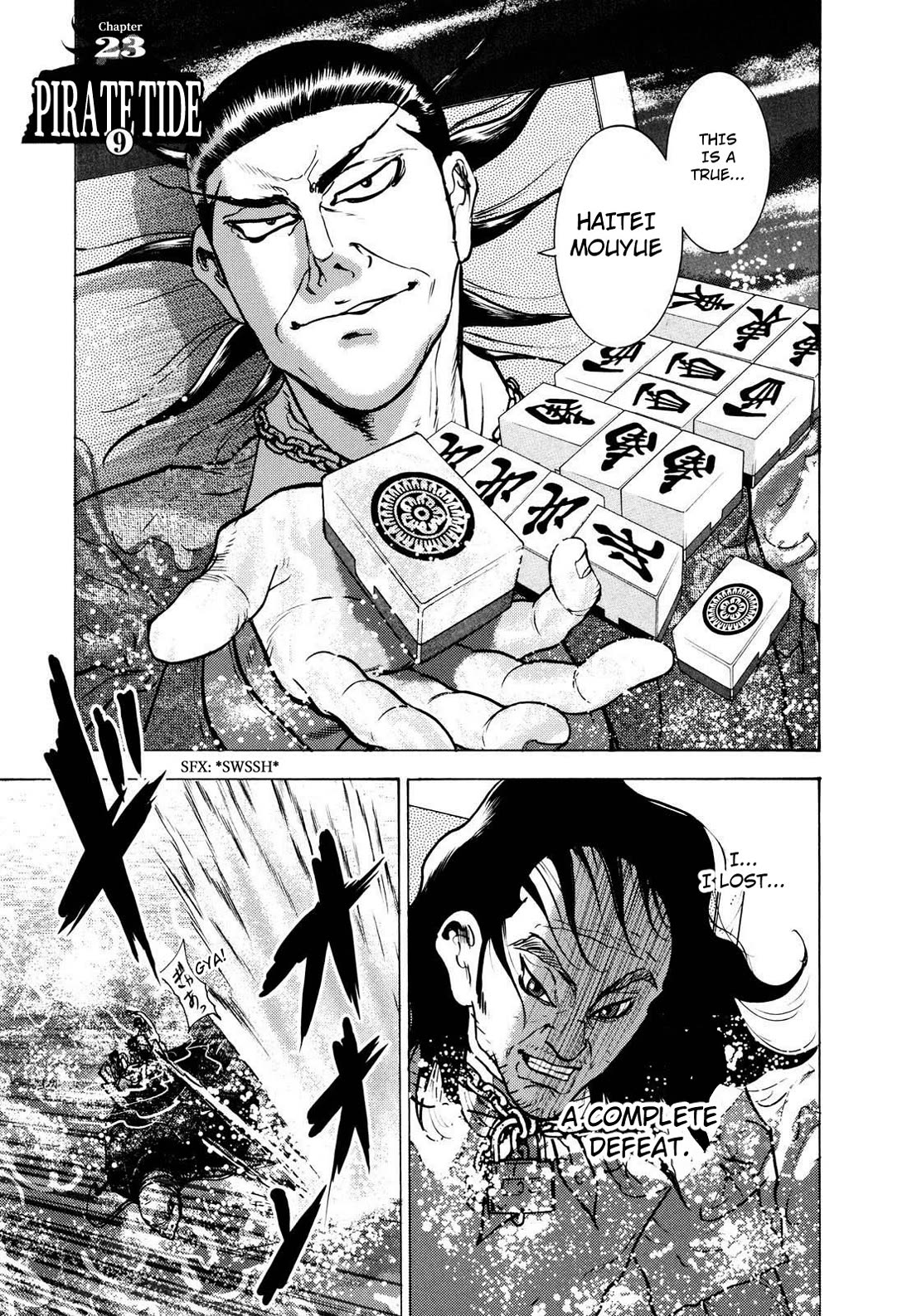 Washizu - Enma no Touhai Chapter 23 page 1 - Chapter 23: Pirate Tide 9
