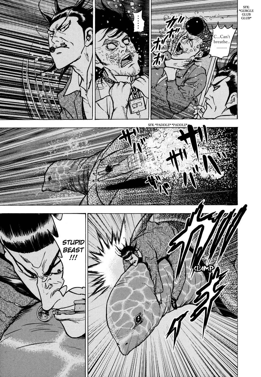 Washizu - Enma no Touhai Chapter 23 page 10 - Chapter 23: Pirate Tide 9