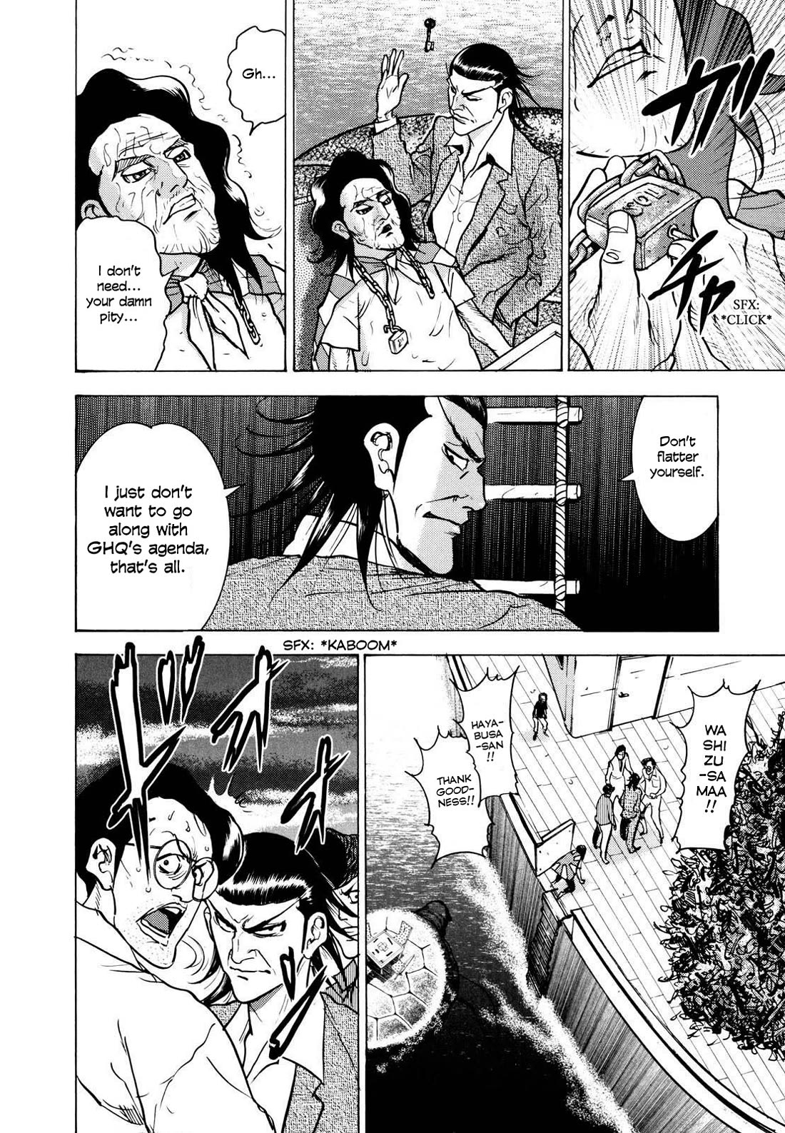 Washizu - Enma no Touhai Chapter 23 page 13 - Chapter 23: Pirate Tide 9