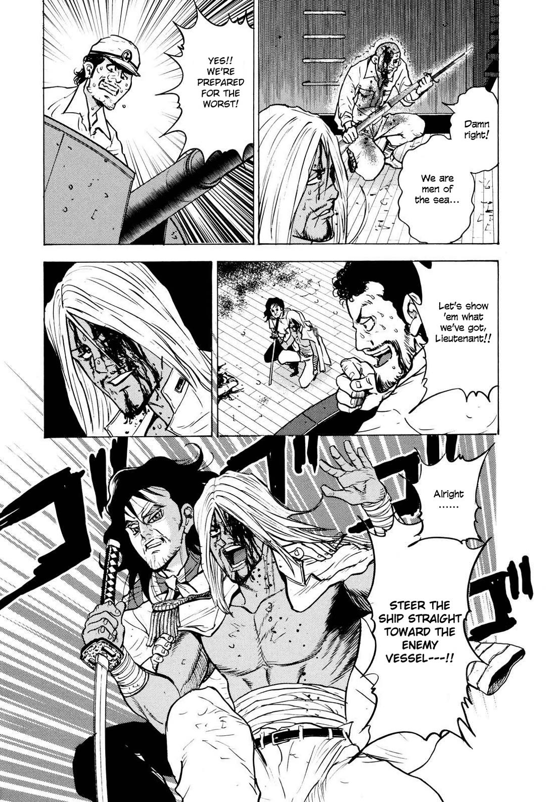 Washizu - Enma no Touhai Chapter 23 page 18 - Chapter 23: Pirate Tide 9