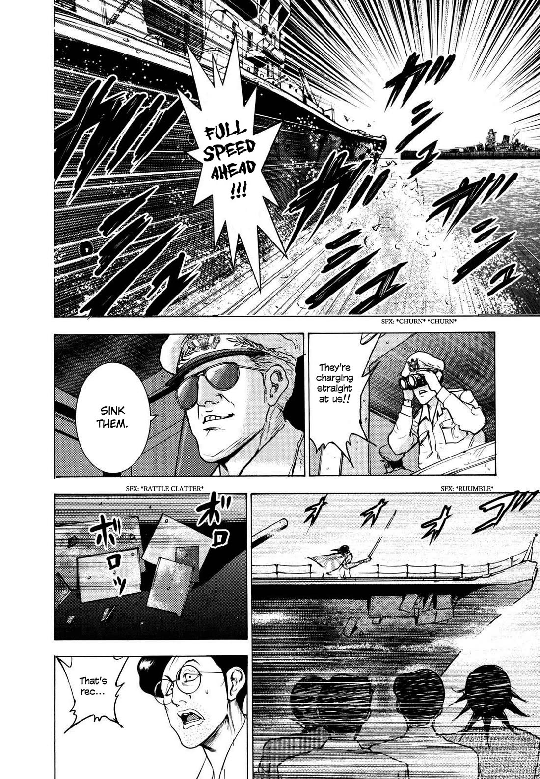 Washizu - Enma no Touhai Chapter 23 page 19 - Chapter 23: Pirate Tide 9